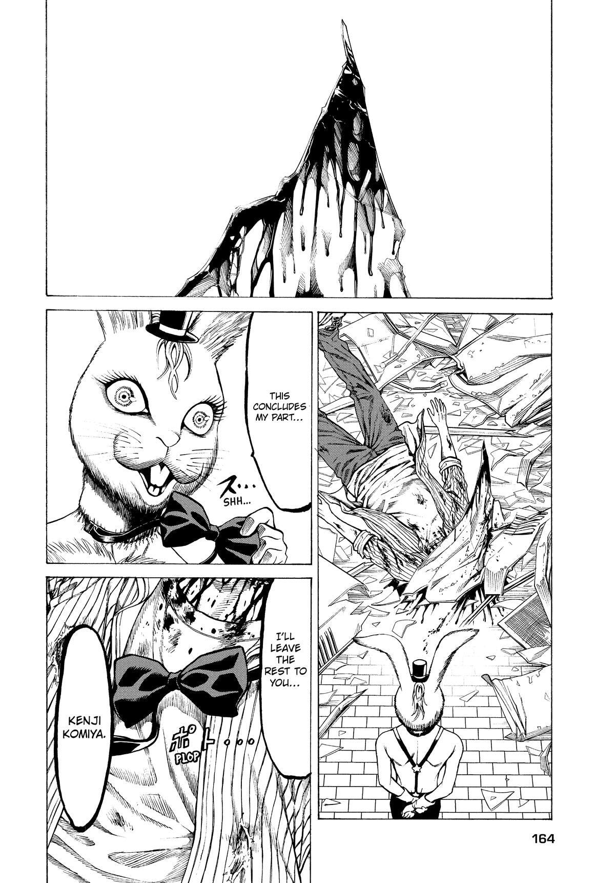 Shuuenchi Chapter 16 page 19 - 
