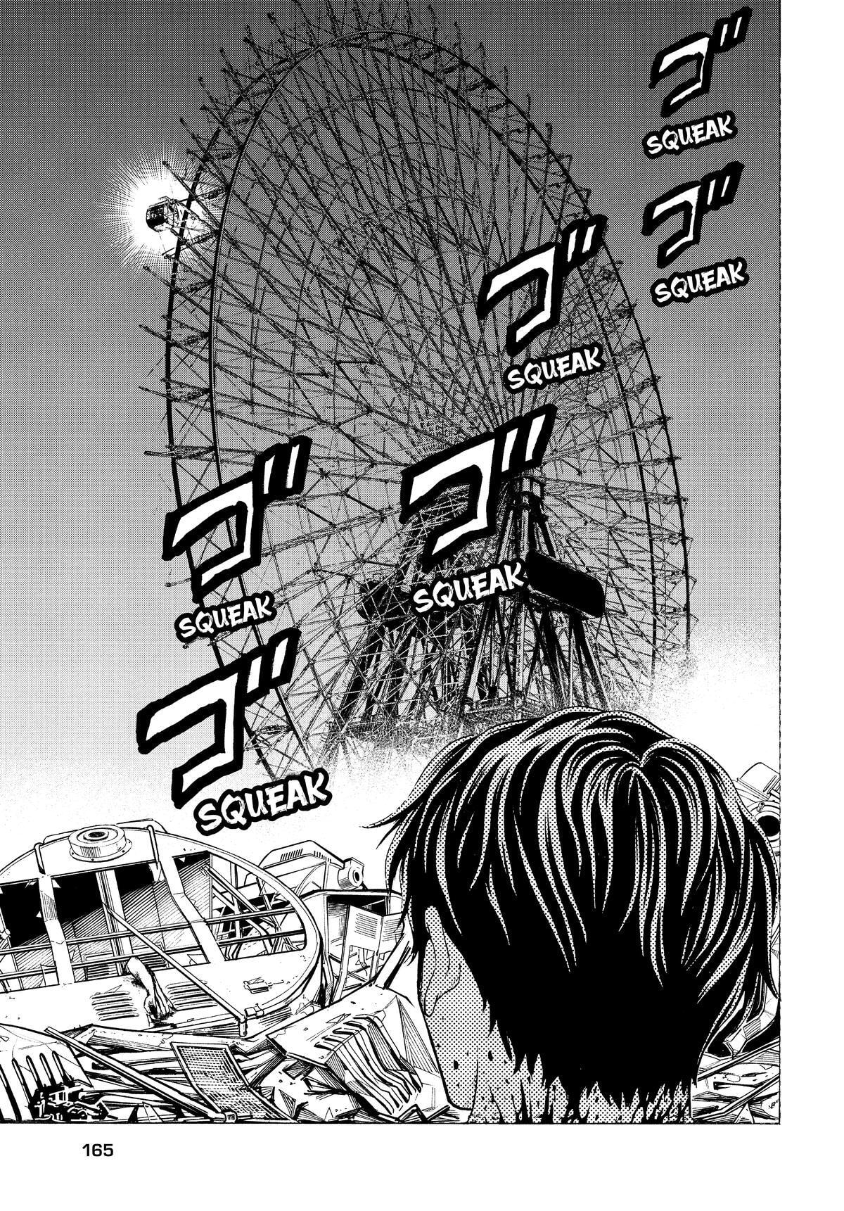 Shuuenchi Chapter 16 page 20 - 