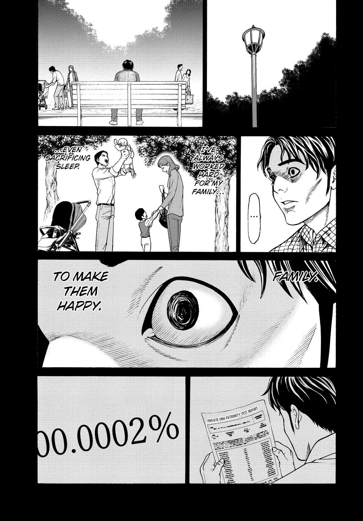 Shuuenchi Chapter 16 page 3 - 