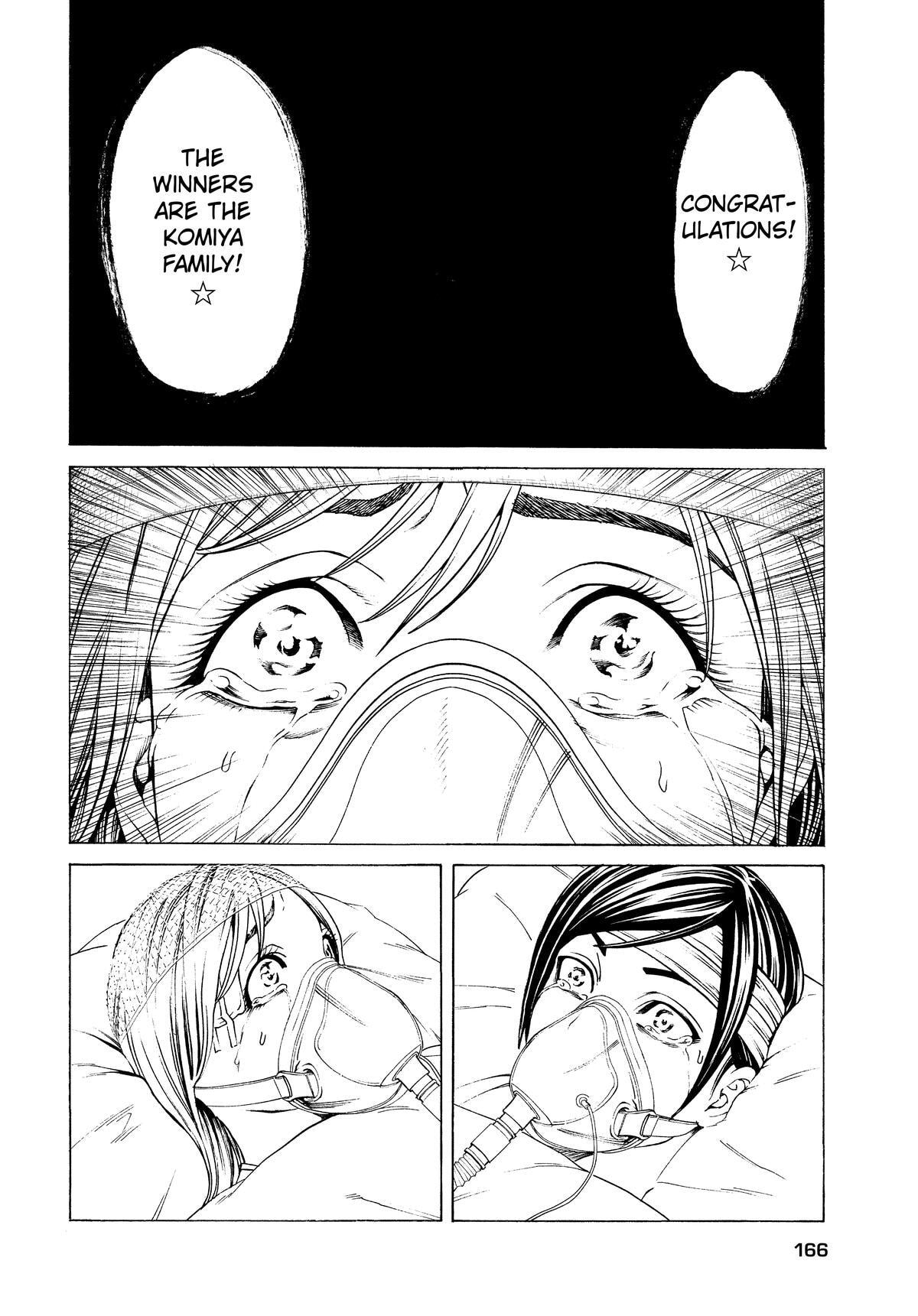 Shuuenchi Chapter 16 page 21 - 