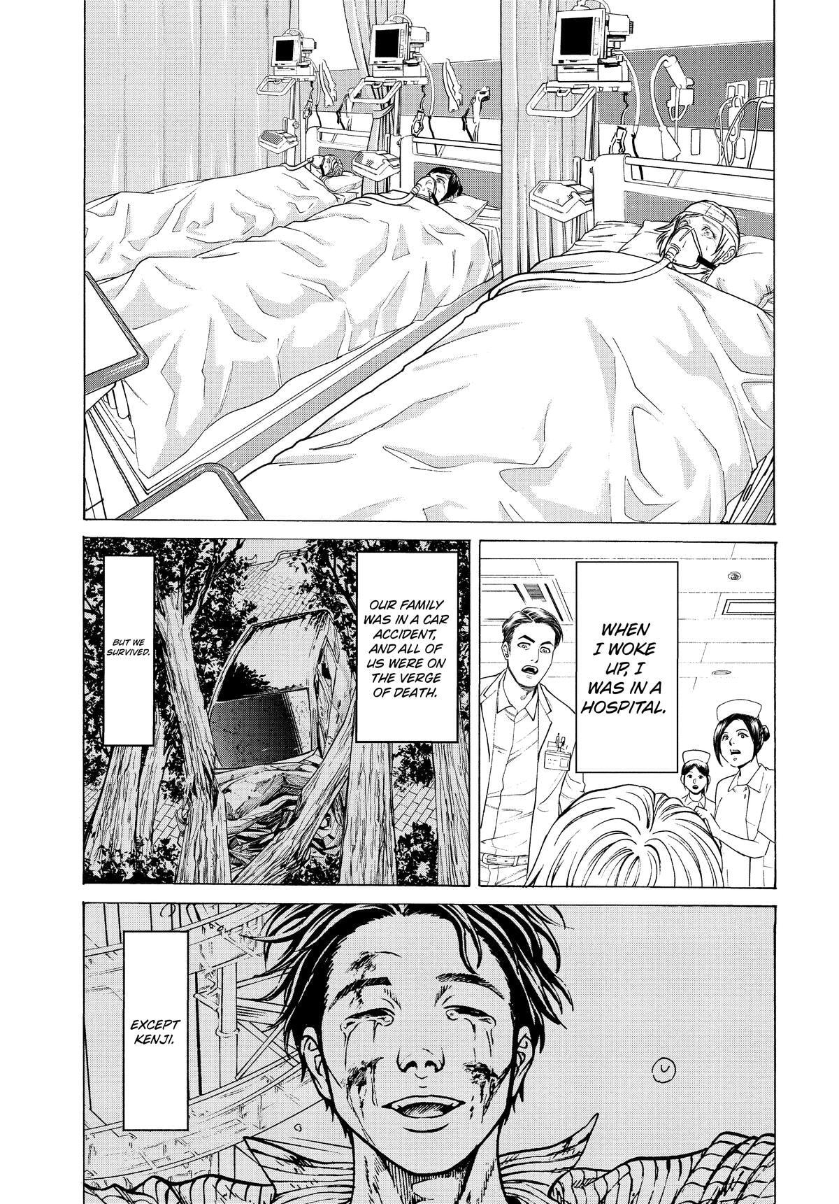 Shuuenchi Chapter 16 page 22 - 