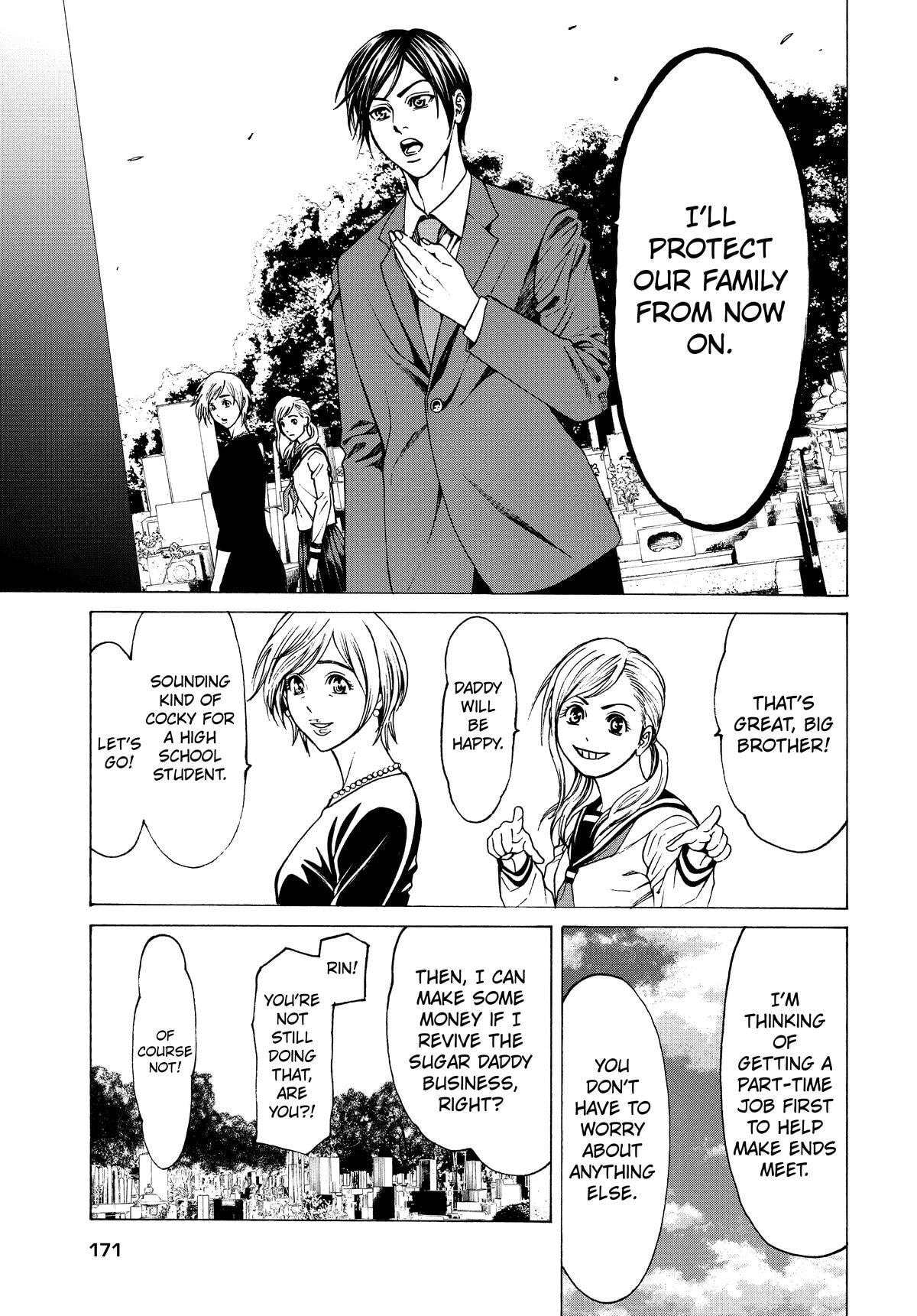 Shuuenchi Chapter 16 page 26 - 
