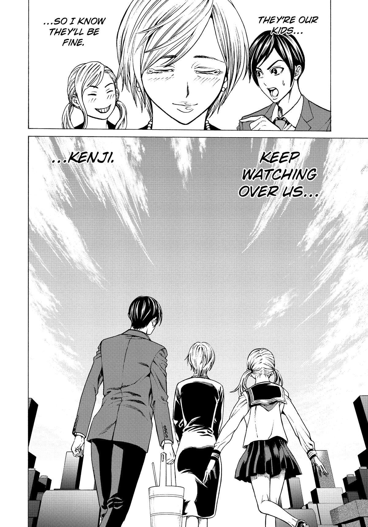 Shuuenchi Chapter 16 page 27 - 