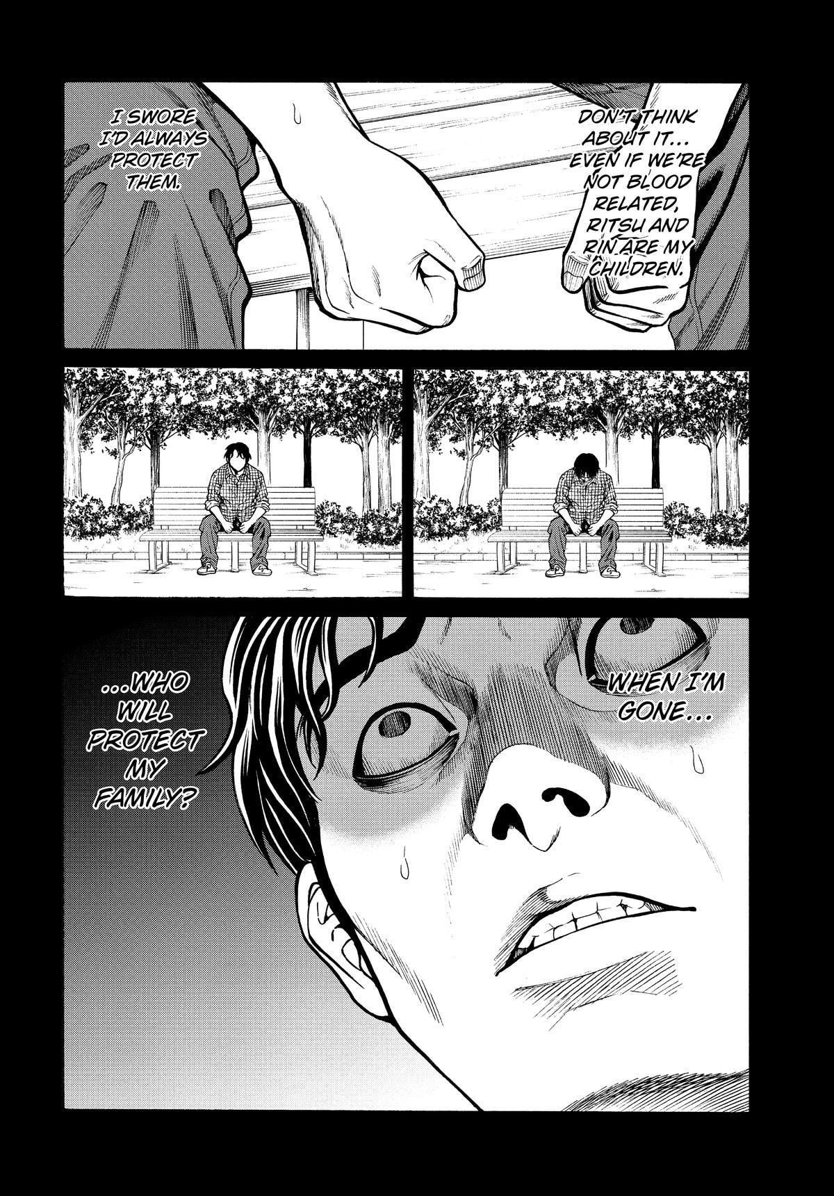 Shuuenchi Chapter 16 page 4 - 