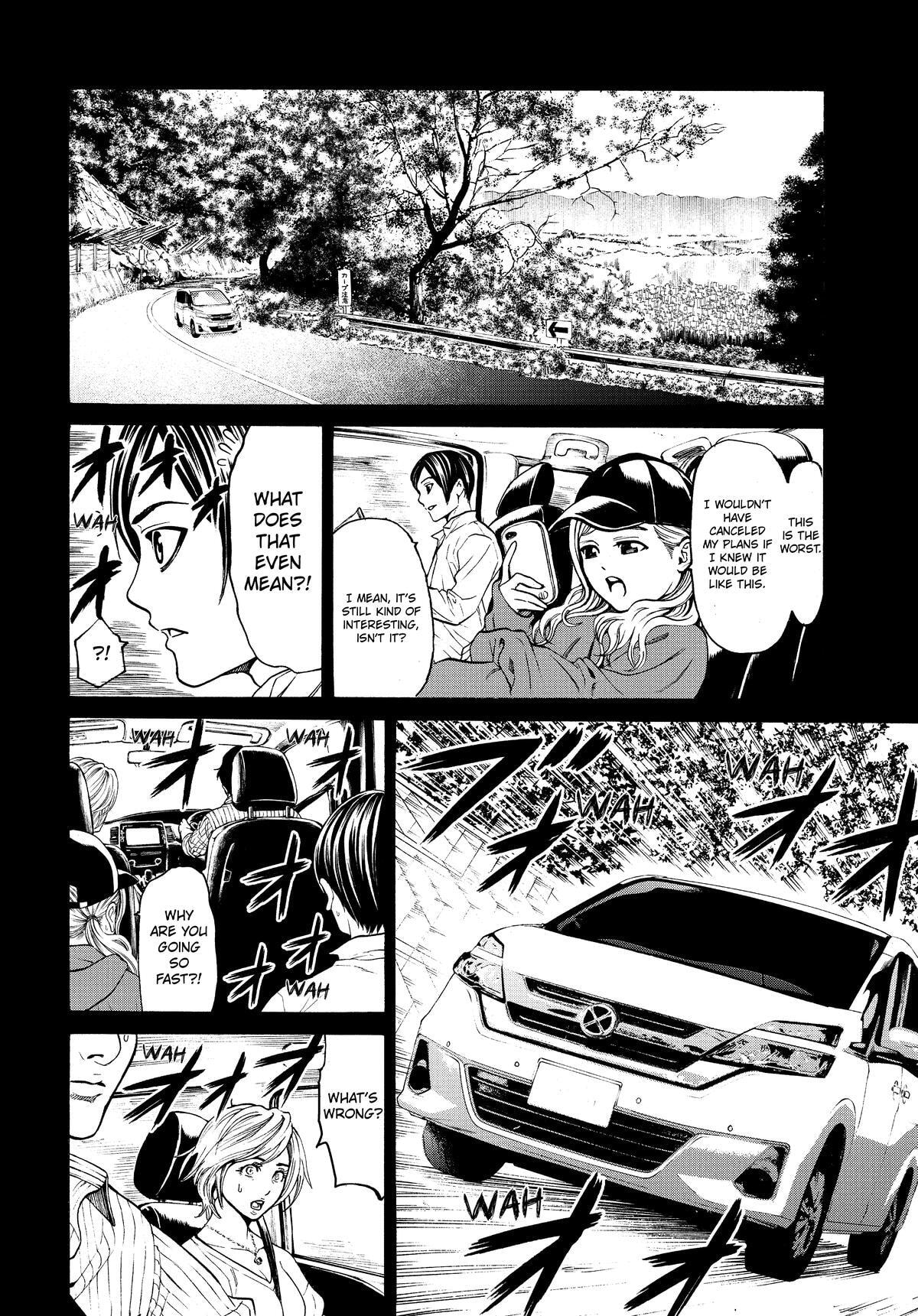 Shuuenchi Chapter 16 page 6 - 