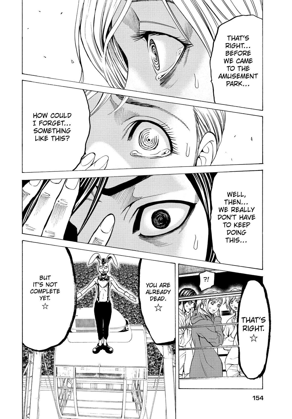 Shuuenchi Chapter 16 page 9 - 