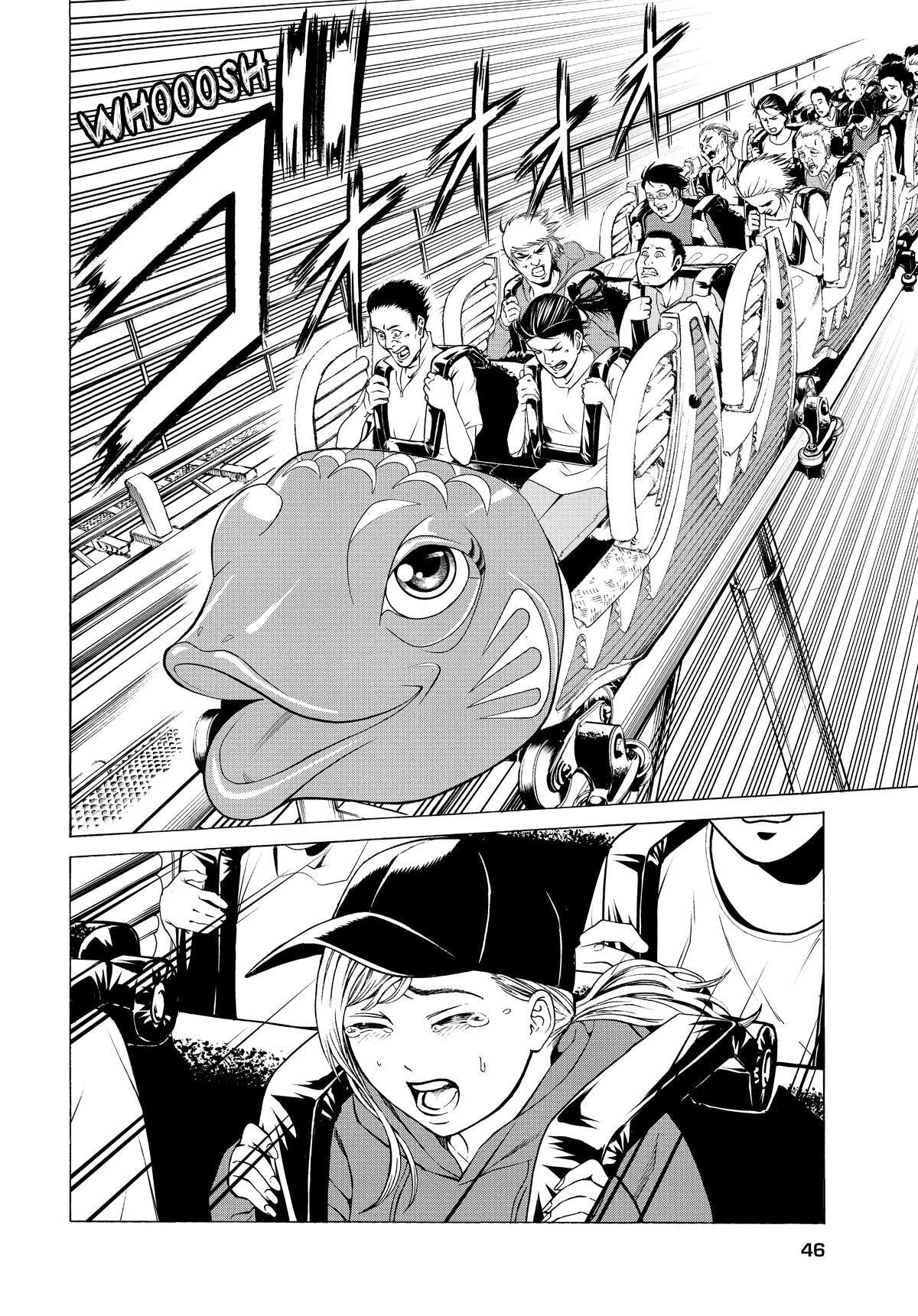 Shuuenchi Chapter 2 page 14 - 