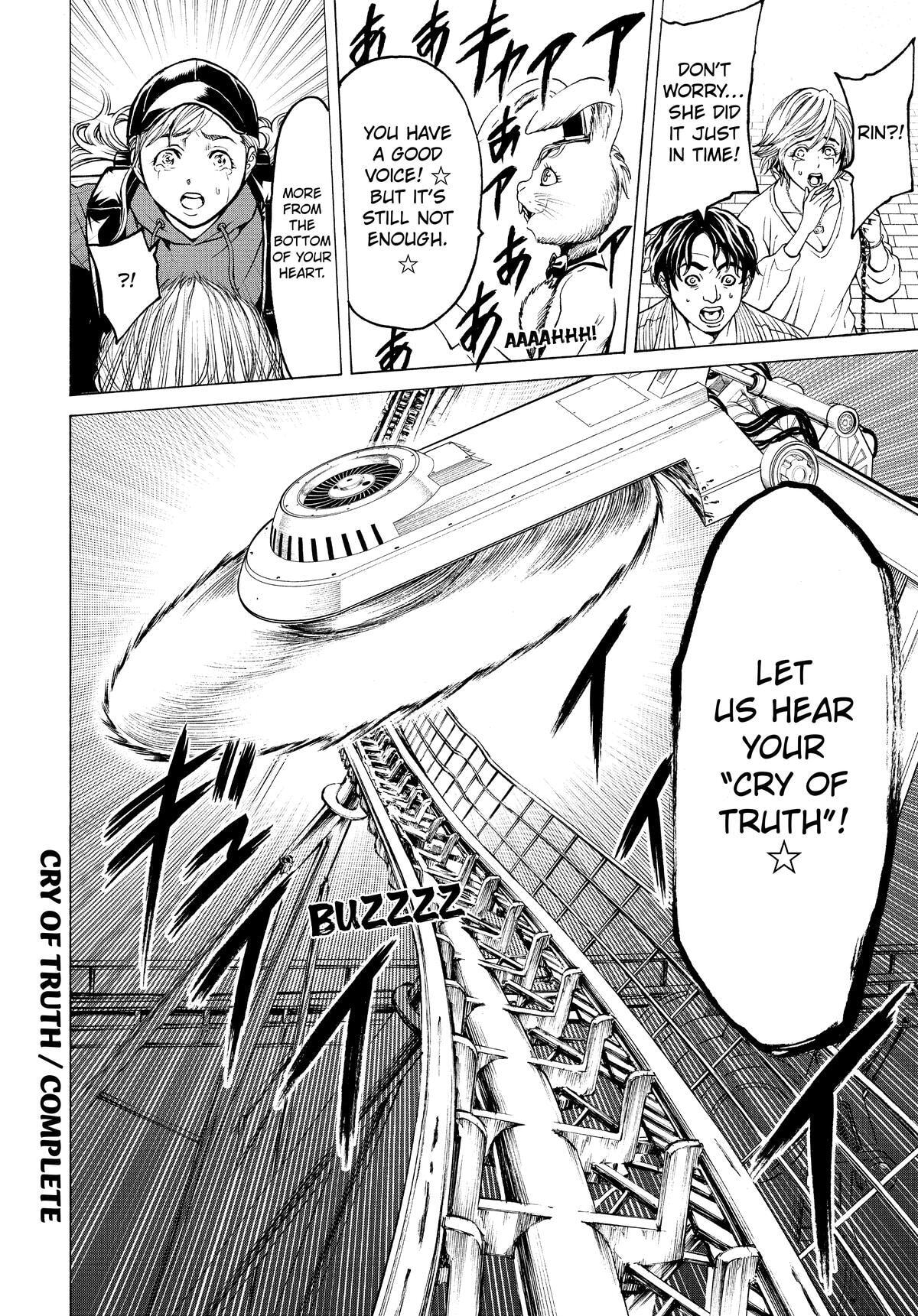 Shuuenchi Chapter 2 page 20 - 