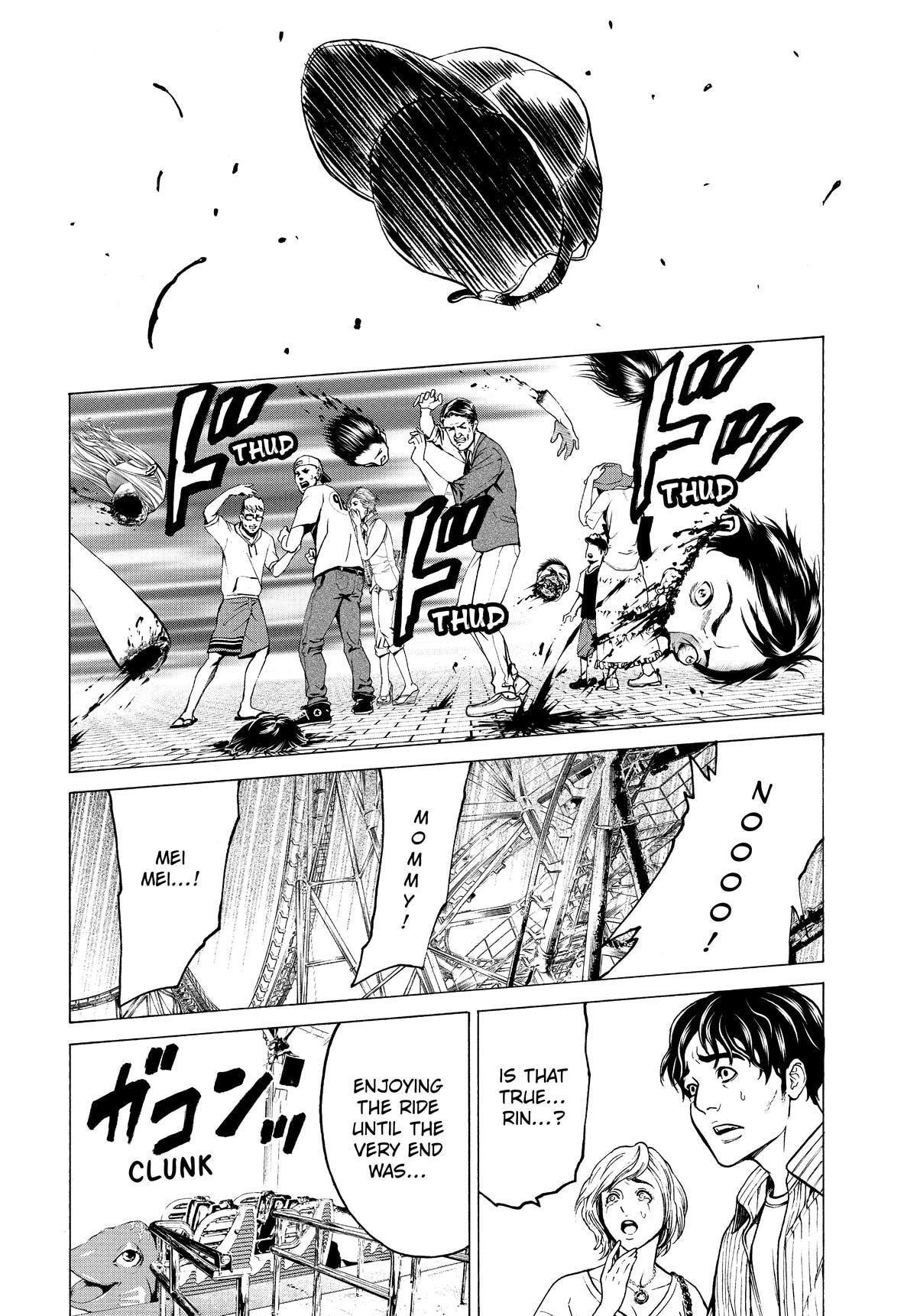 Shuuenchi Chapter 3 page 11 - 