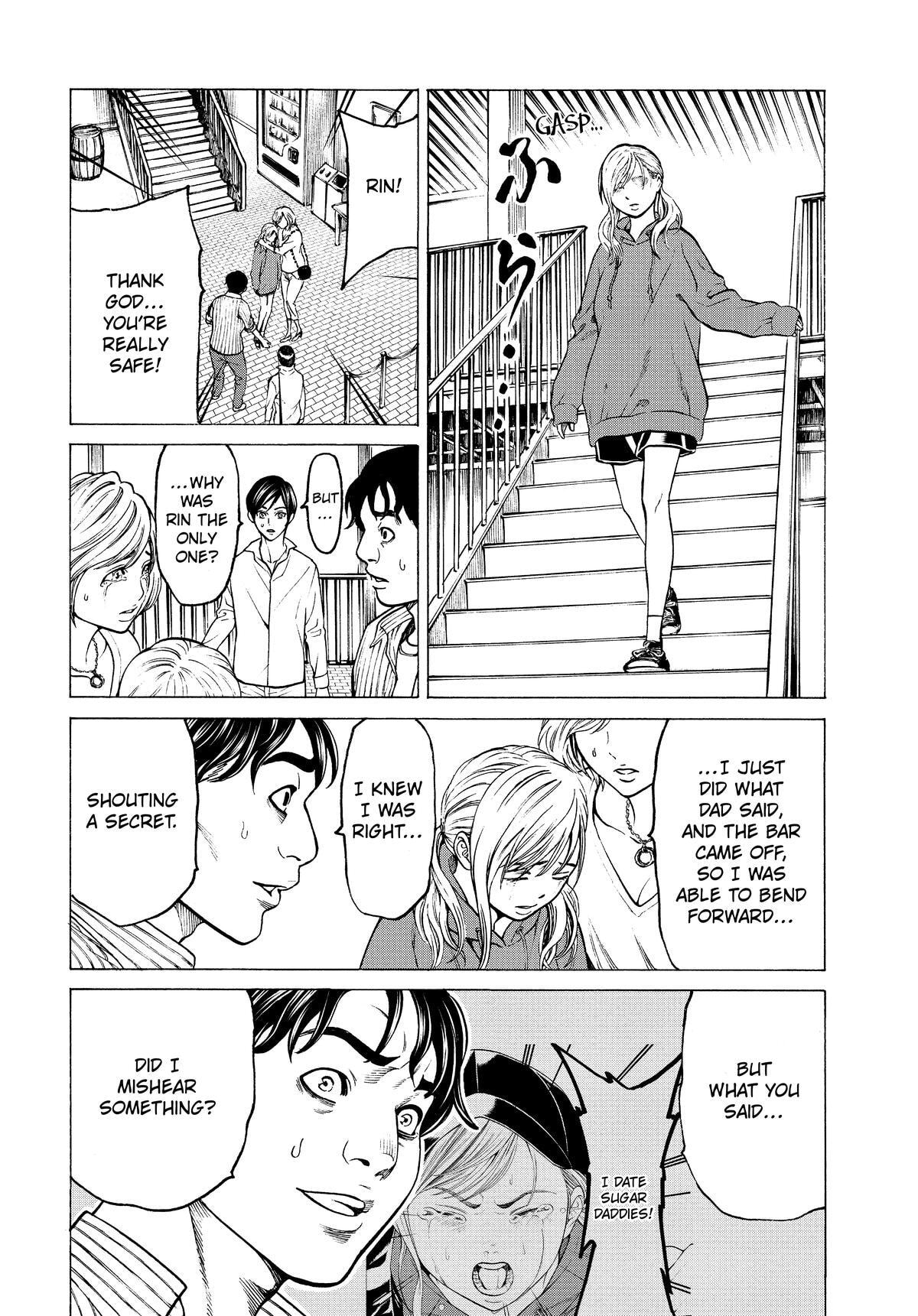 Shuuenchi Chapter 3 page 13 - 