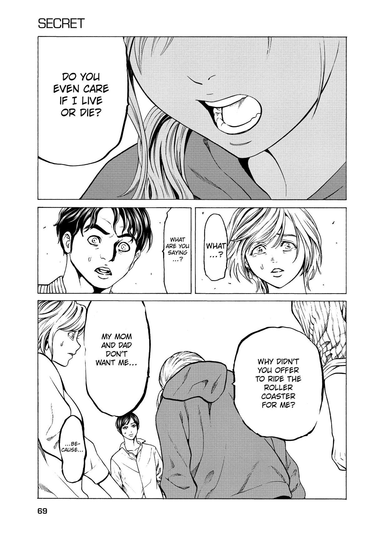 Shuuenchi Chapter 3 page 16 - 