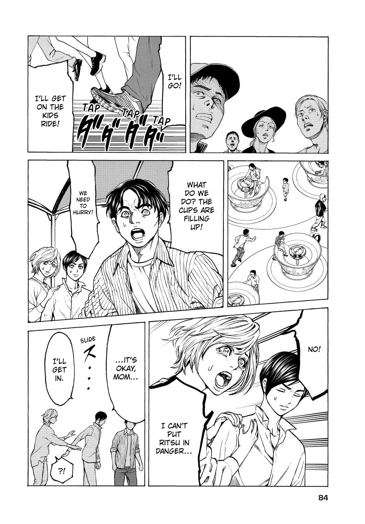Shuuenchi Chapter 4 page 12 - 