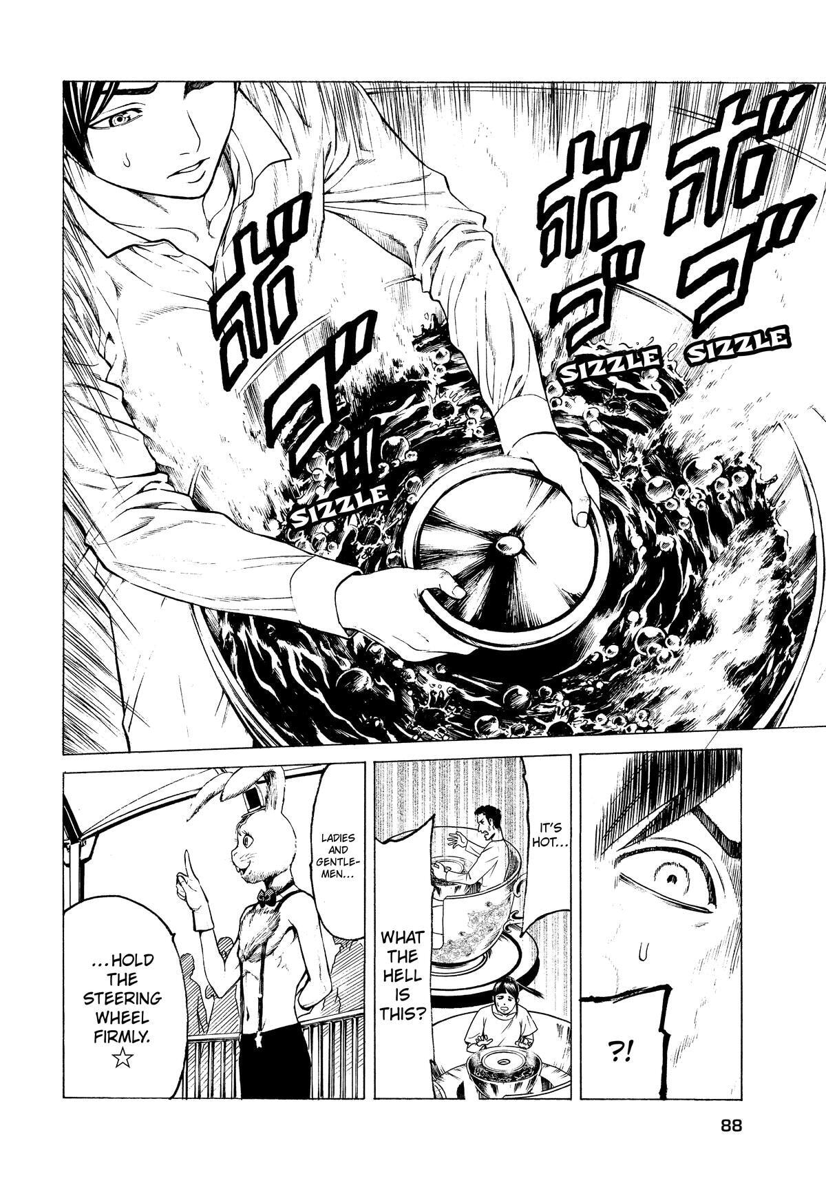 Shuuenchi Chapter 4 page 16 - 
