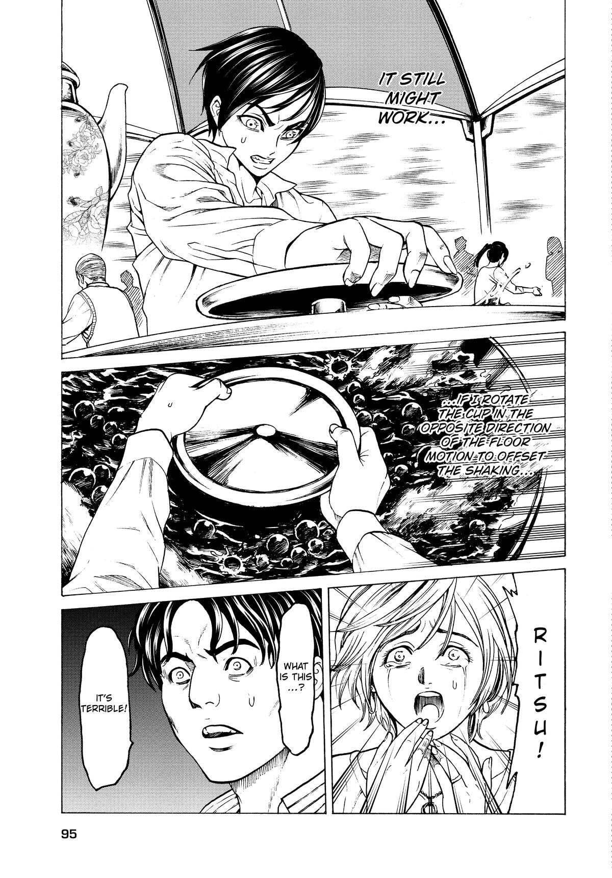 Shuuenchi Chapter 5 page 1 - 