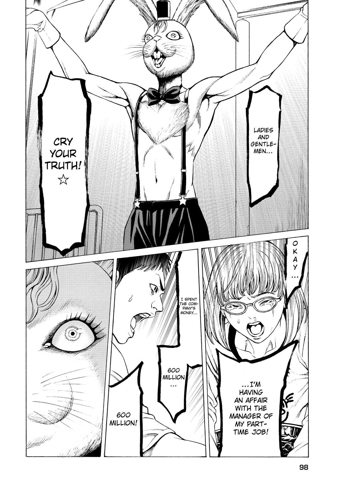 Shuuenchi Chapter 5 page 3 - 