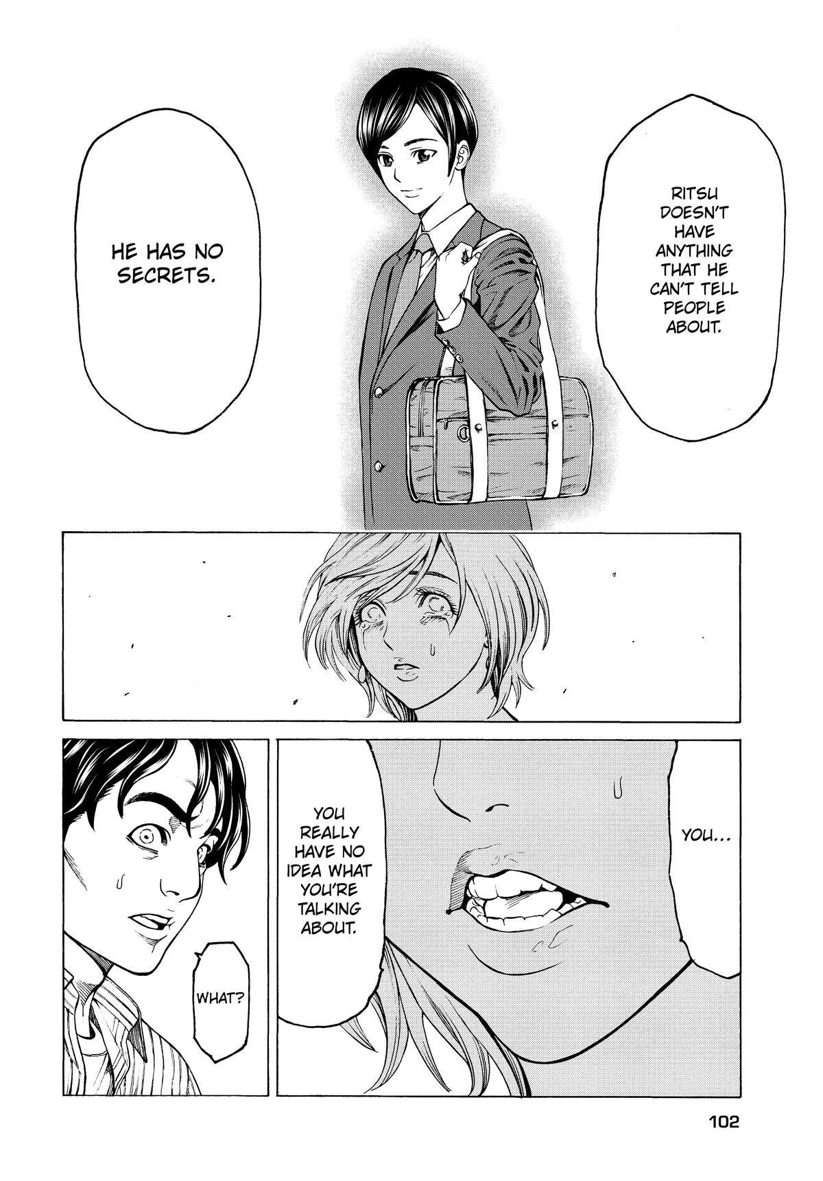 Shuuenchi Chapter 5 page 7 - 