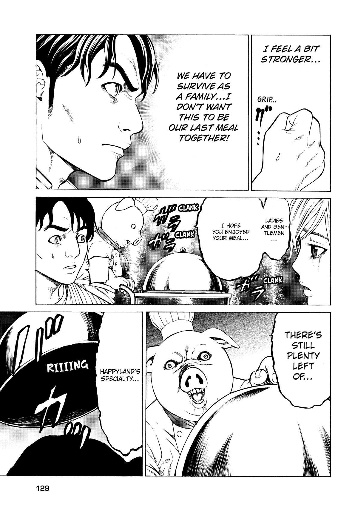 Shuuenchi Chapter 6 page 15 - 