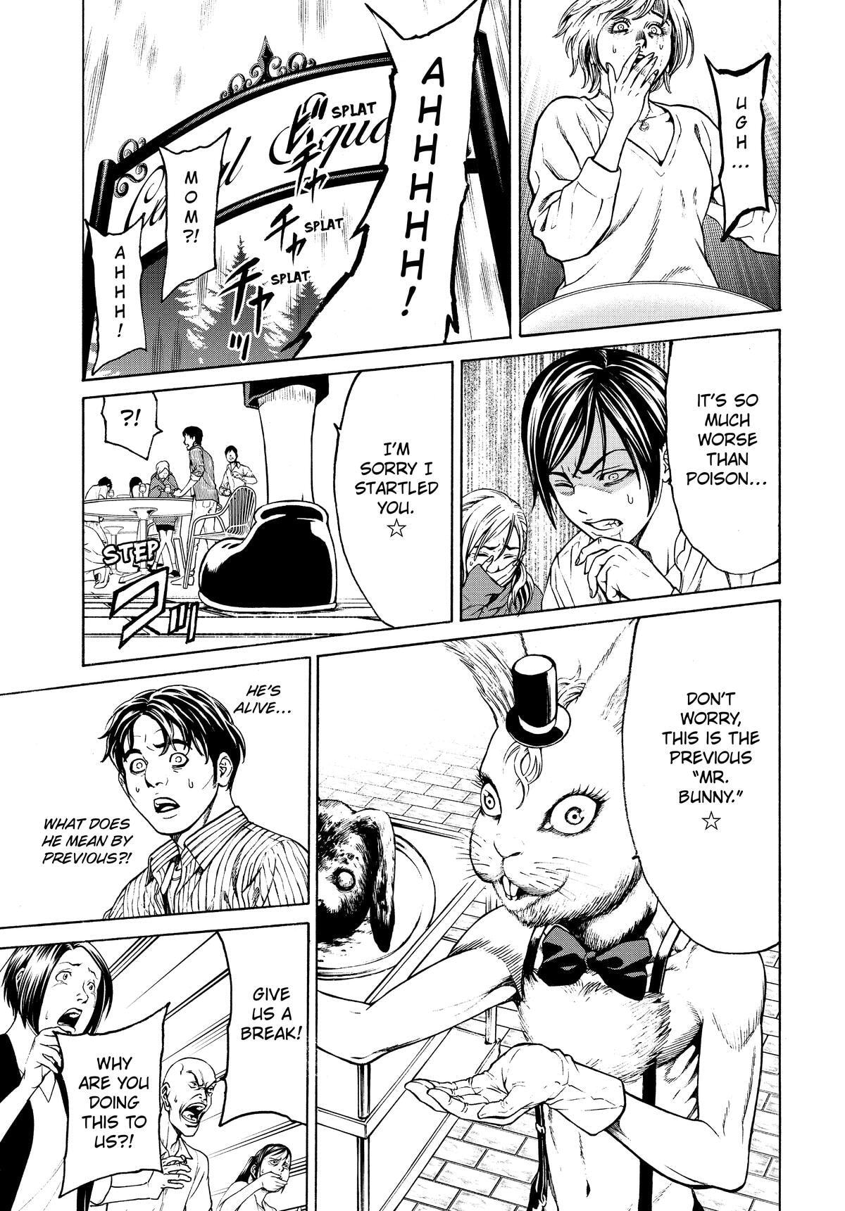 Shuuenchi Chapter 6 page 18 - 