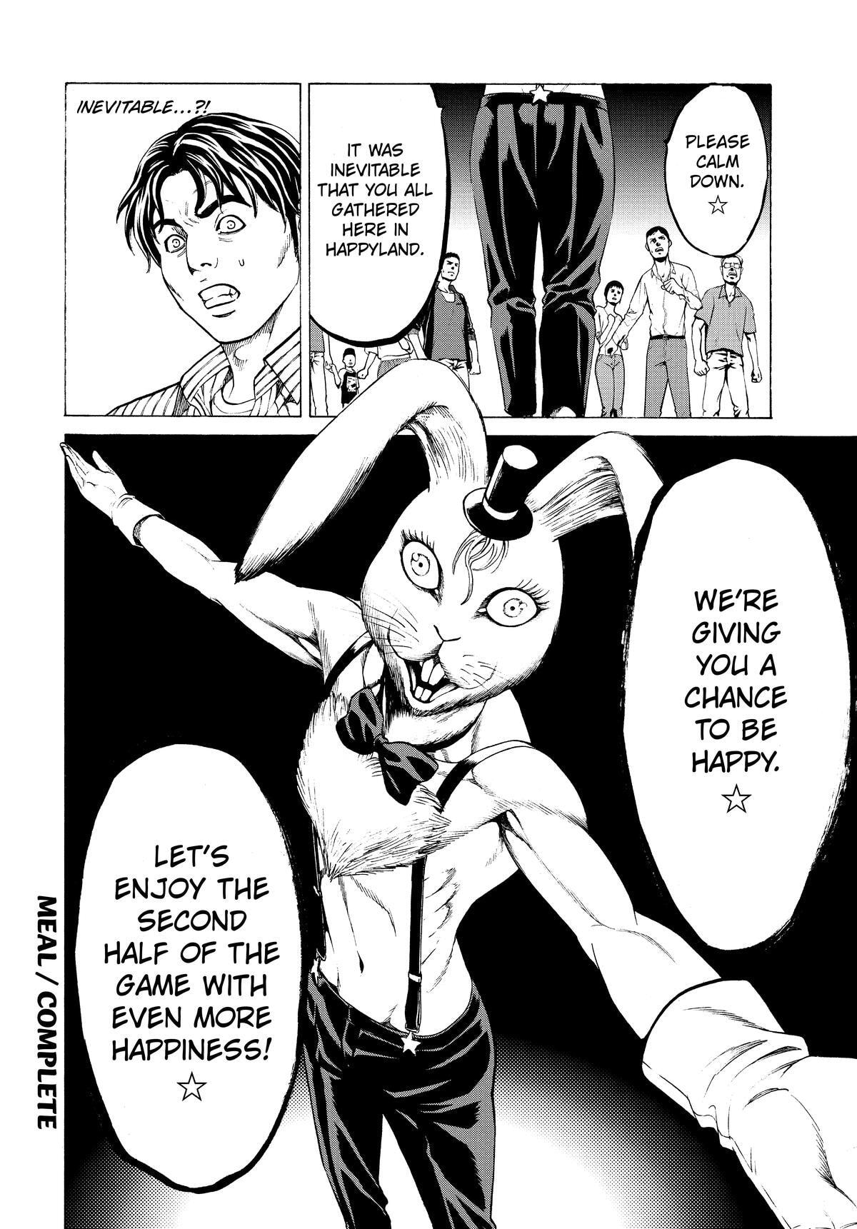 Shuuenchi Chapter 6 page 19 - 