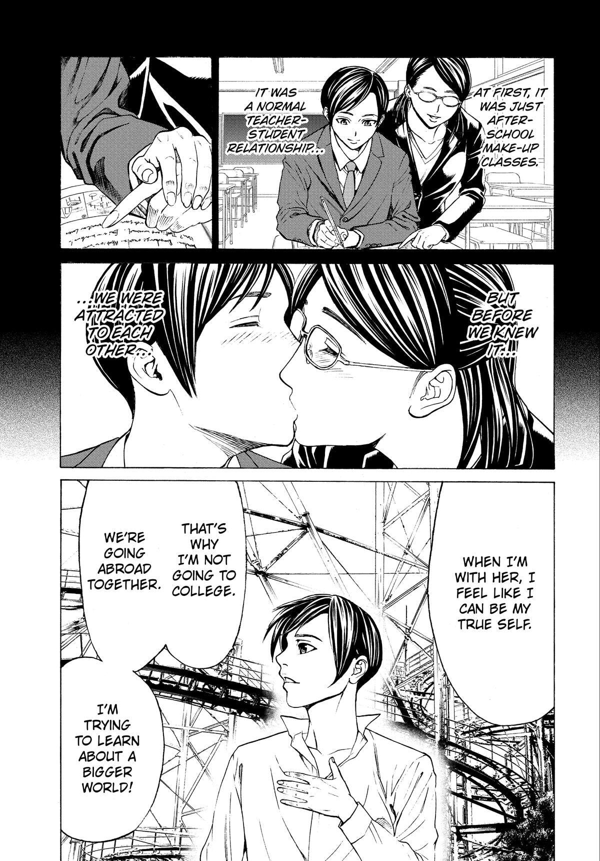 Shuuenchi Chapter 6 page 5 - 