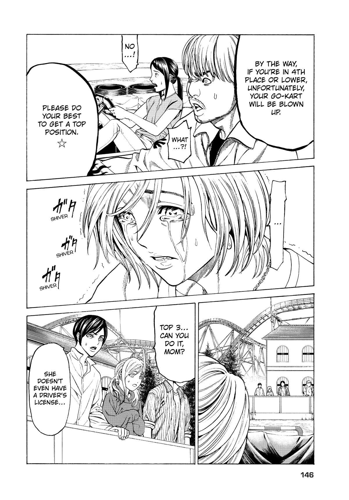 Shuuenchi Chapter 7 page 12 - 