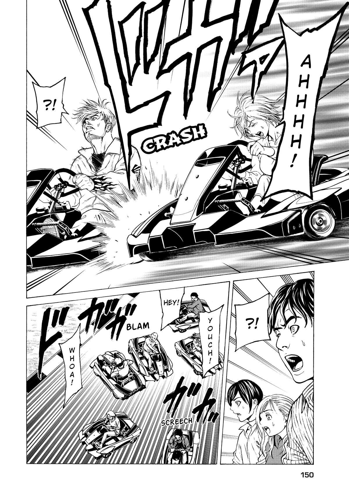Shuuenchi Chapter 7 page 16 - 