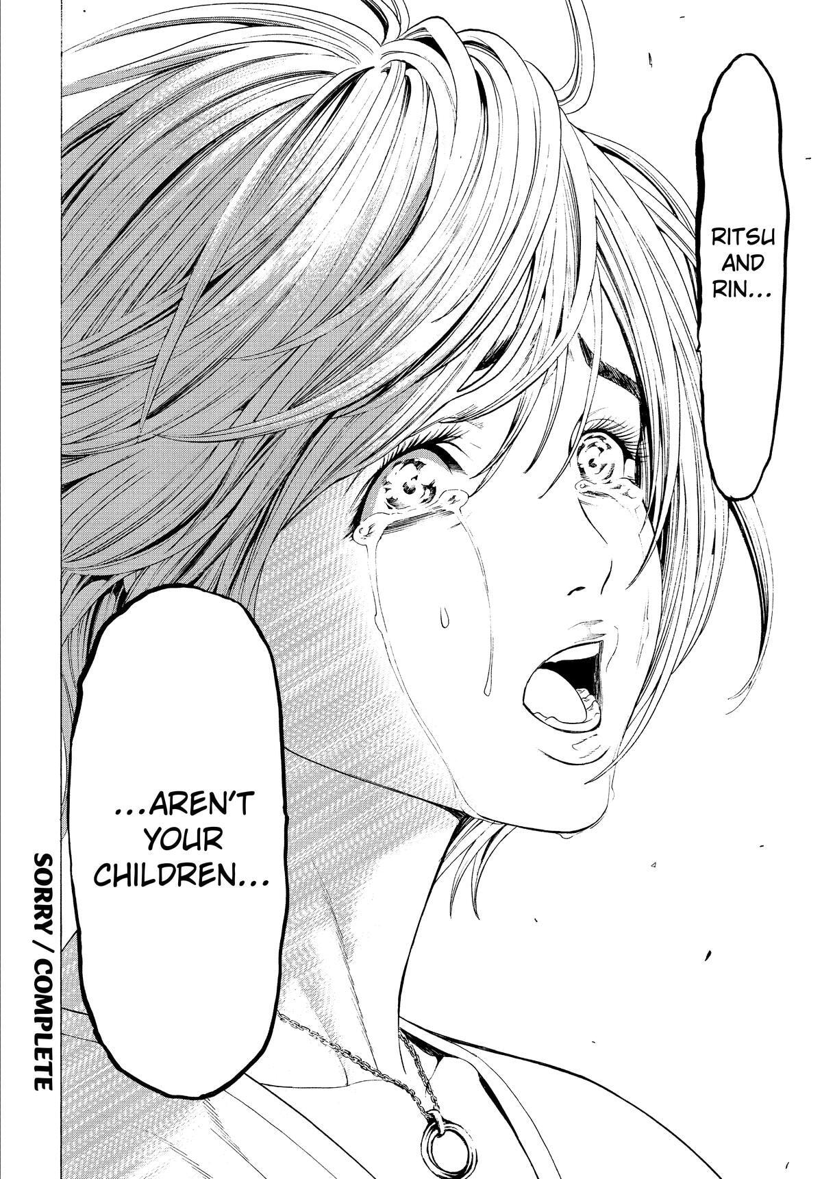 Shuuenchi Chapter 8 page 20 - 