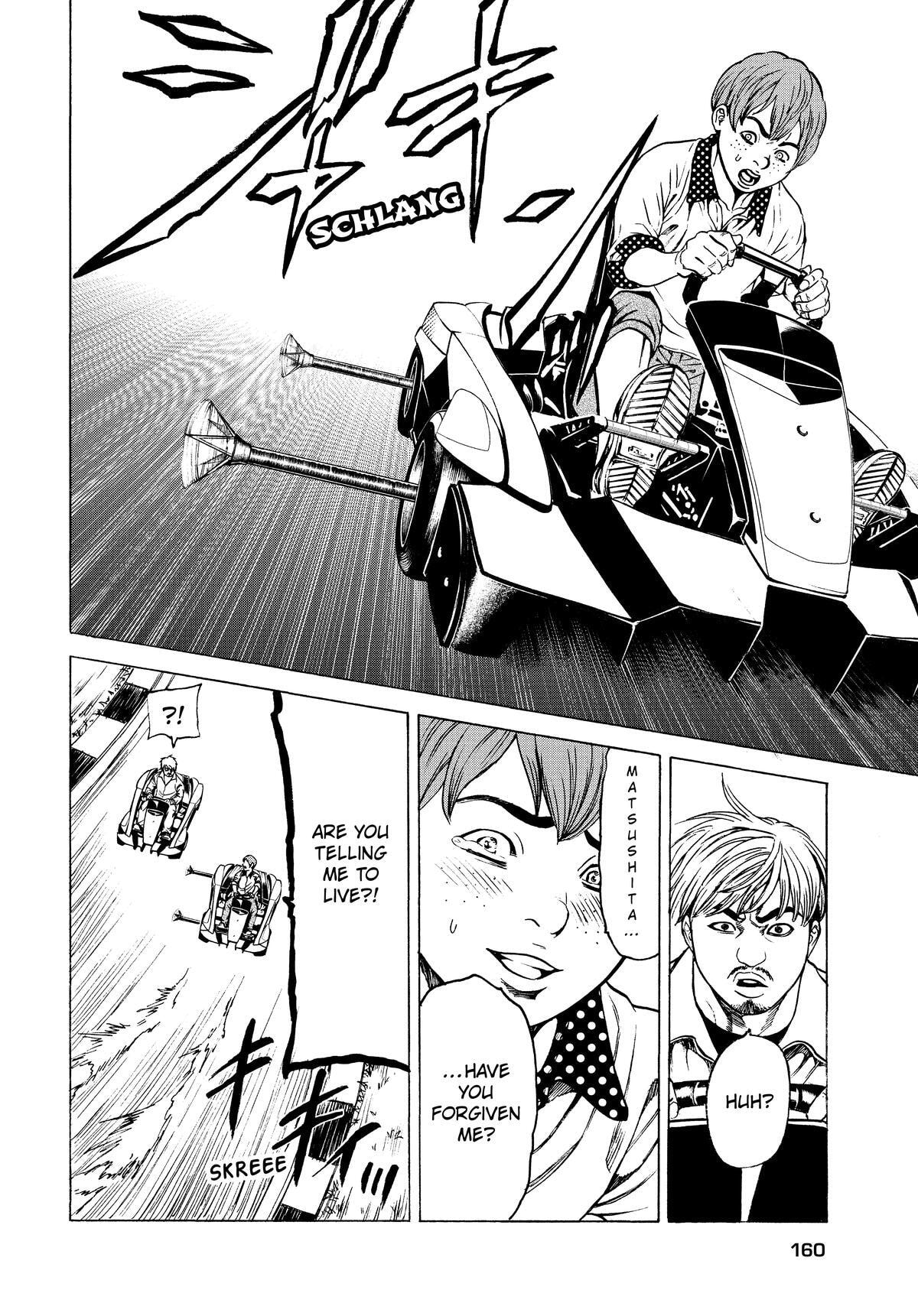 Shuuenchi Chapter 8 page 6 - 