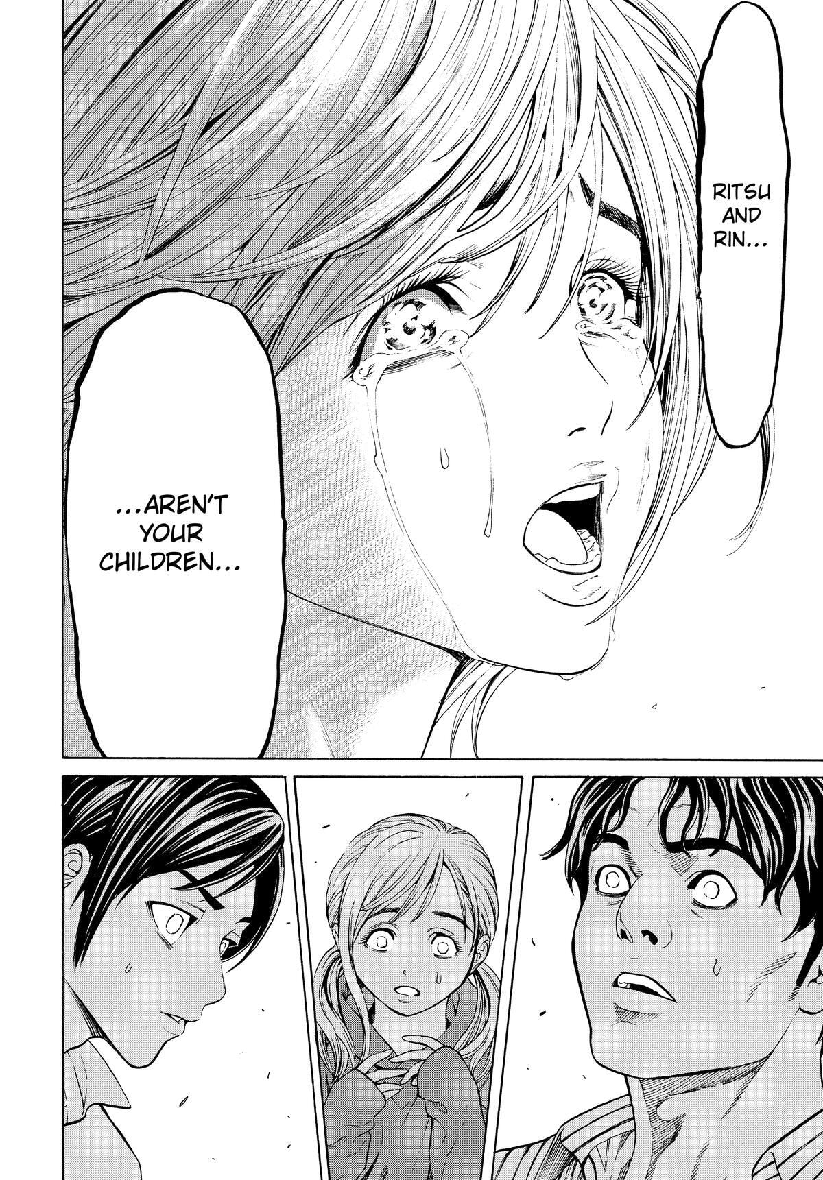 Shuuenchi Chapter 9 page 17 - 