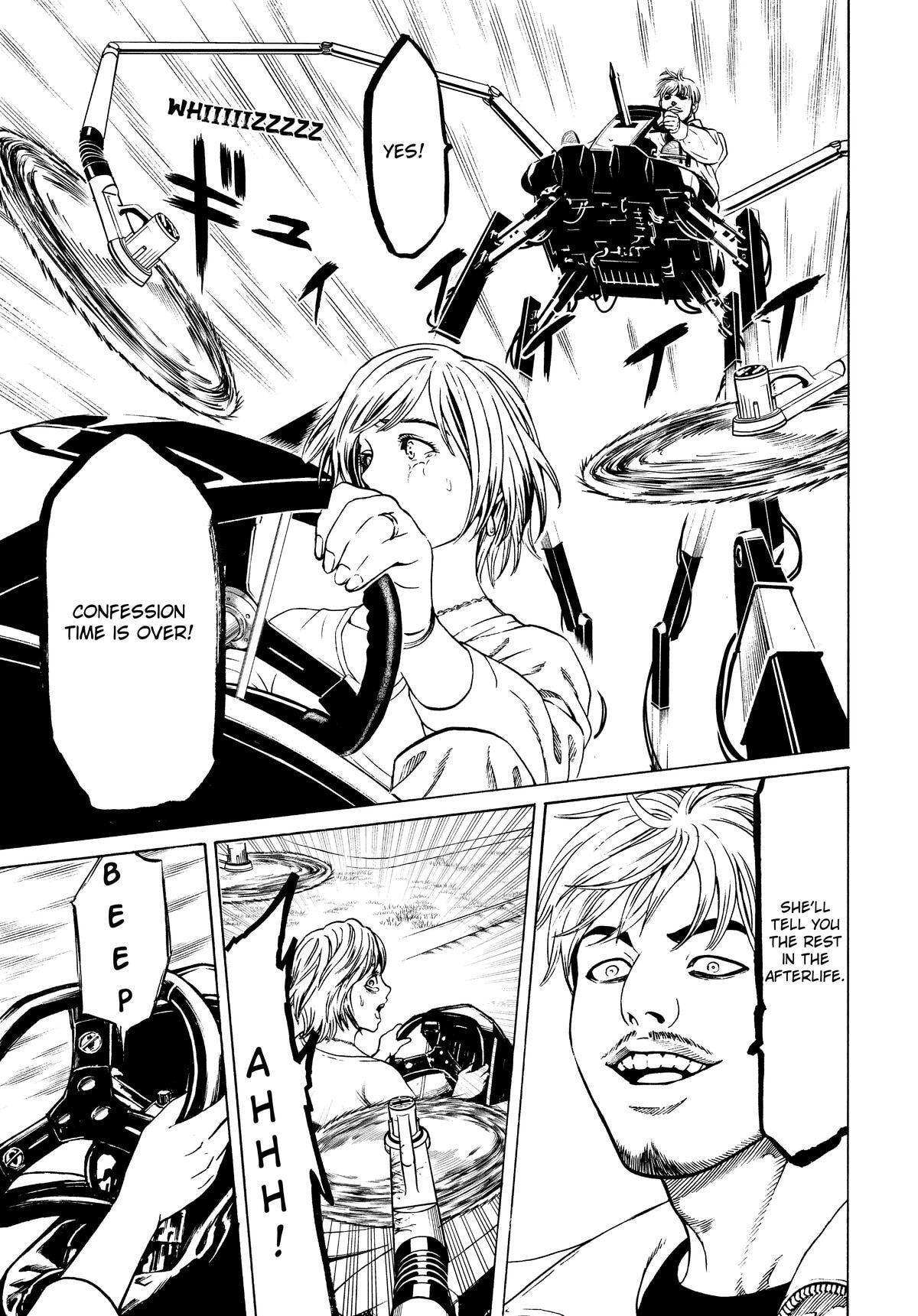 Shuuenchi Chapter 9 page 18 - 