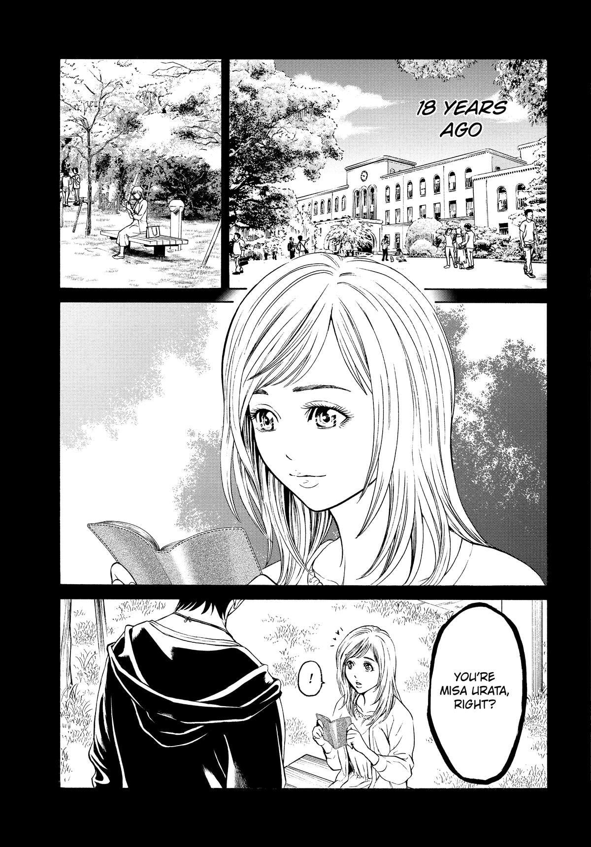 Shuuenchi Chapter 9 page 4 - 