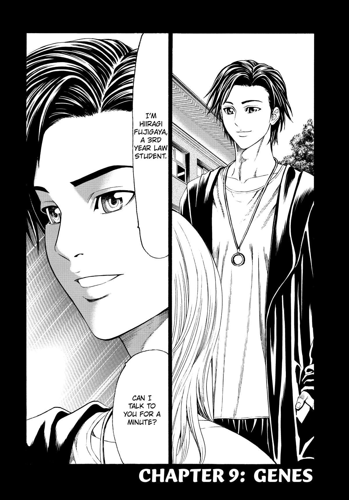 Shuuenchi Chapter 9 page 5 - 