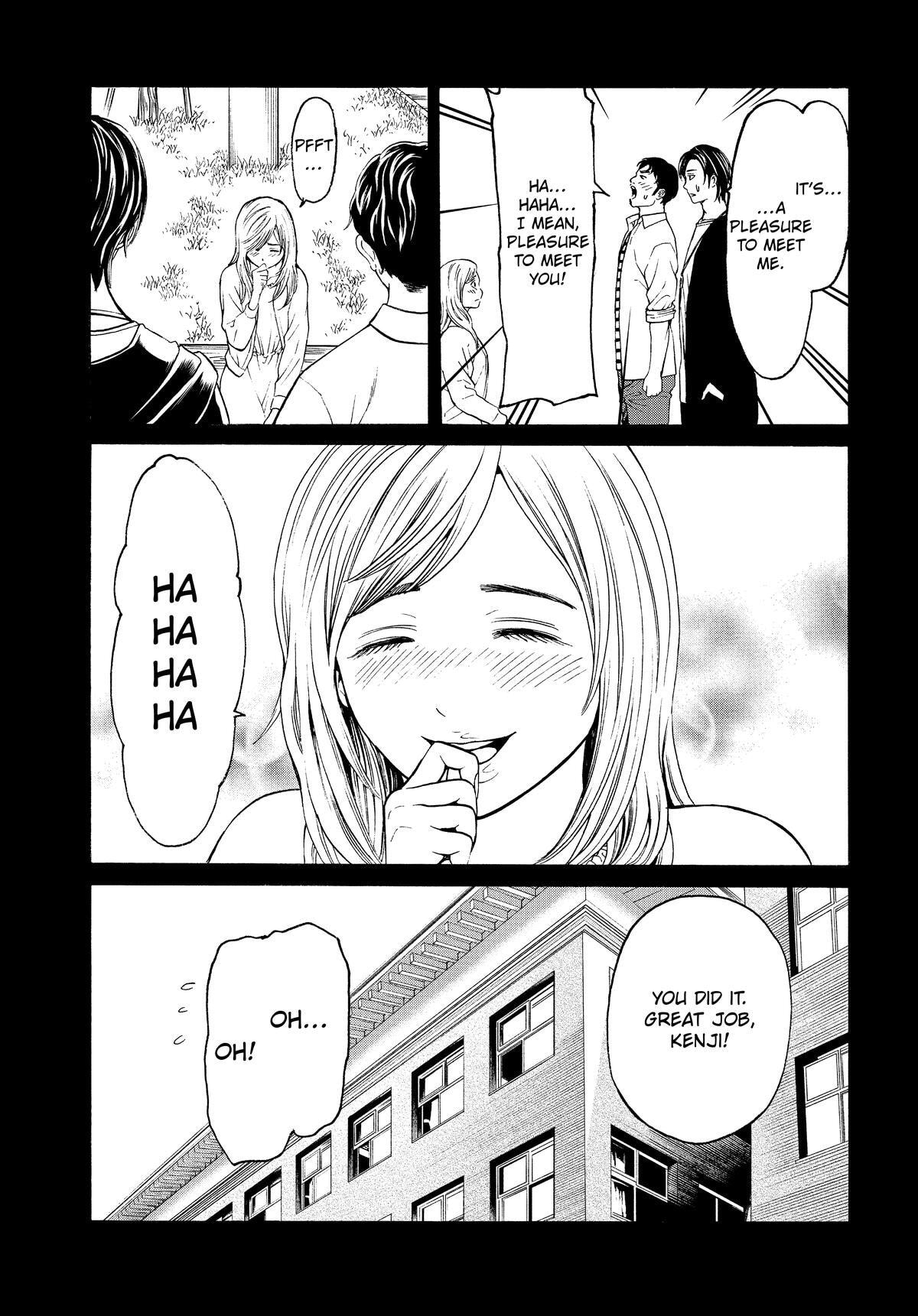 Shuuenchi Chapter 9 page 8 - 