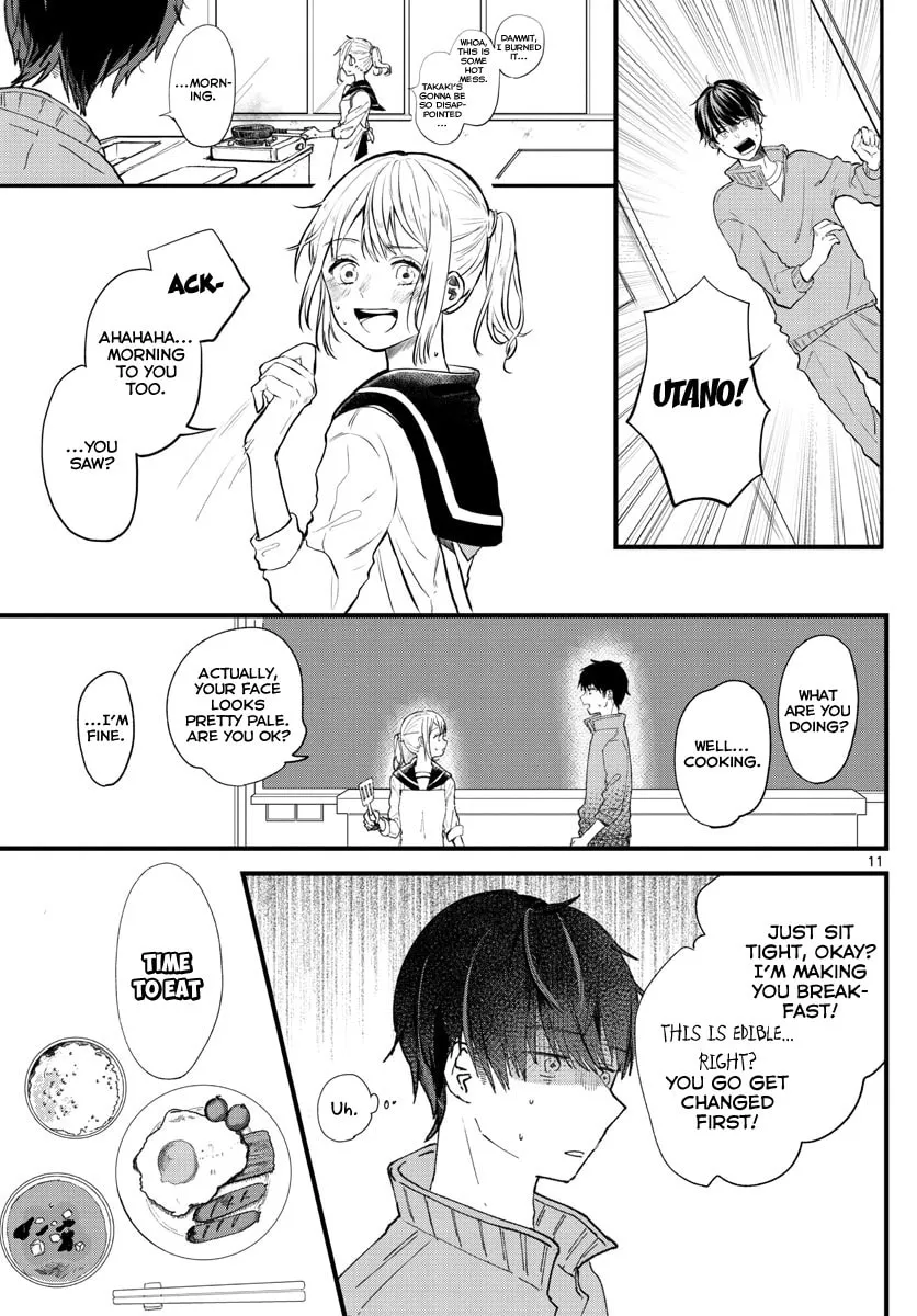 Shuumatsu wa Aoi Haru Chapter 0 page 11 - 