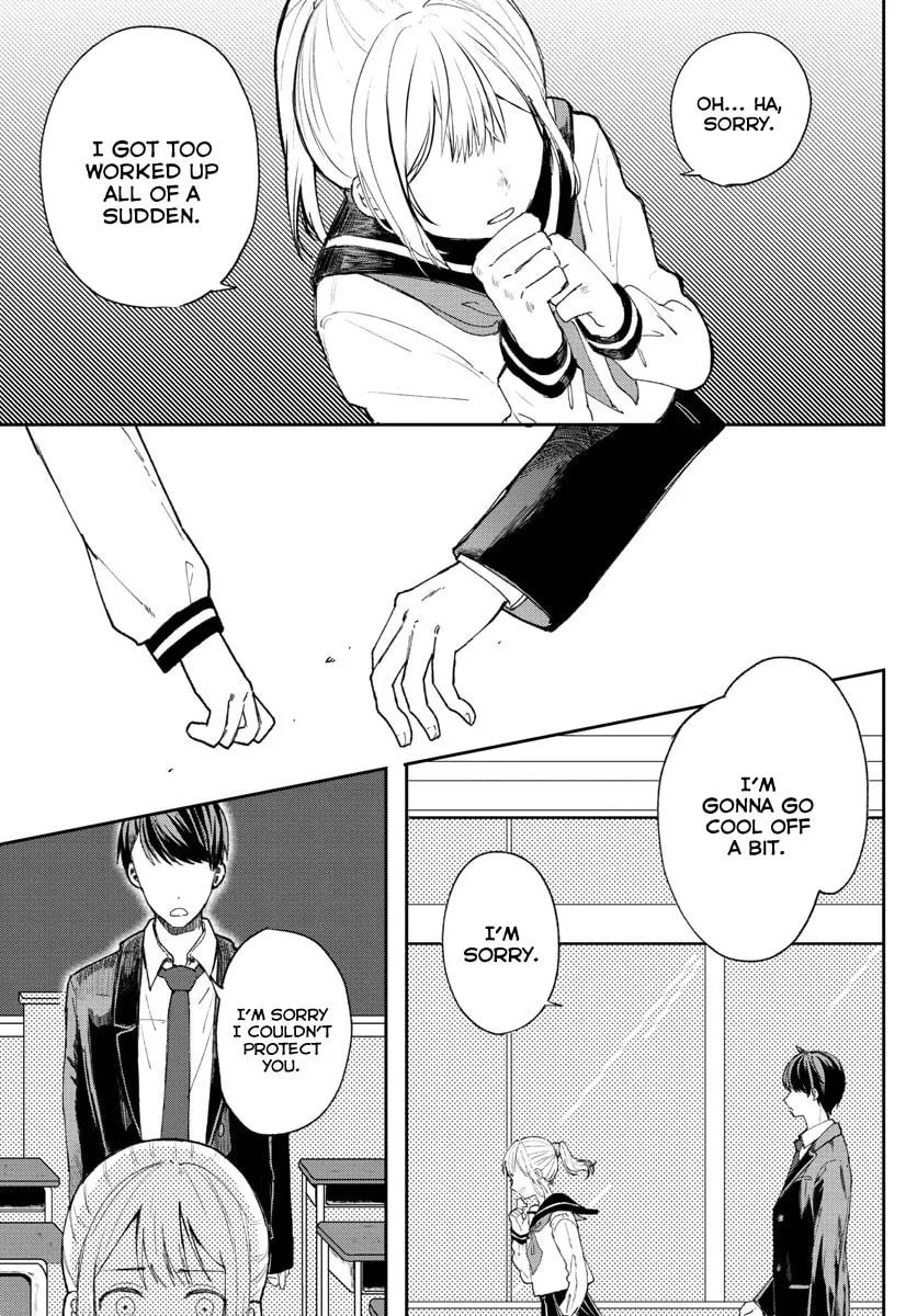 Shuumatsu wa Aoi Haru Chapter 0 page 19 - 
