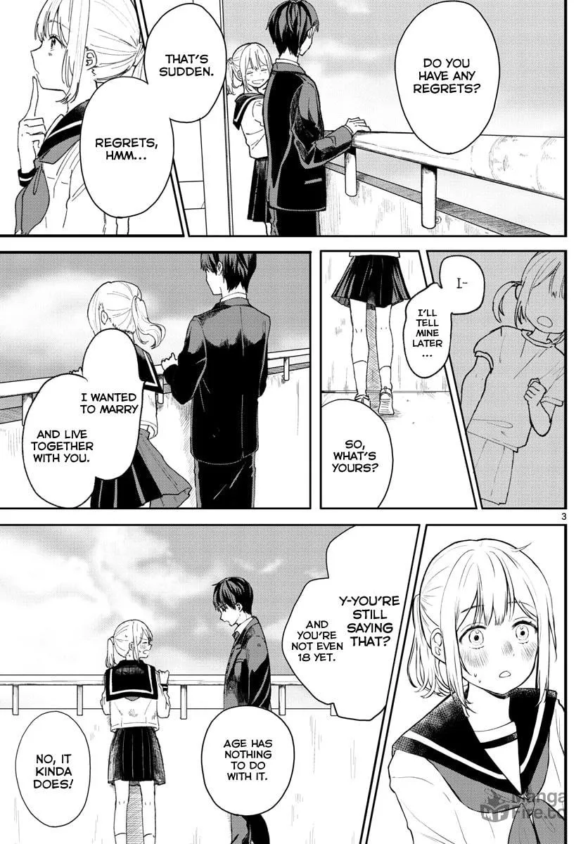 Shuumatsu wa Aoi Haru Chapter 0 page 3 - 