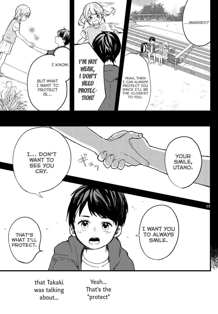 Shuumatsu wa Aoi Haru Chapter 0 page 23 - 