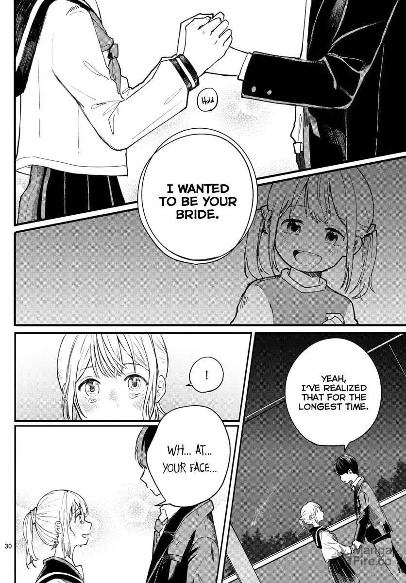 Shuumatsu wa Aoi Haru Chapter 0 page 30 - 