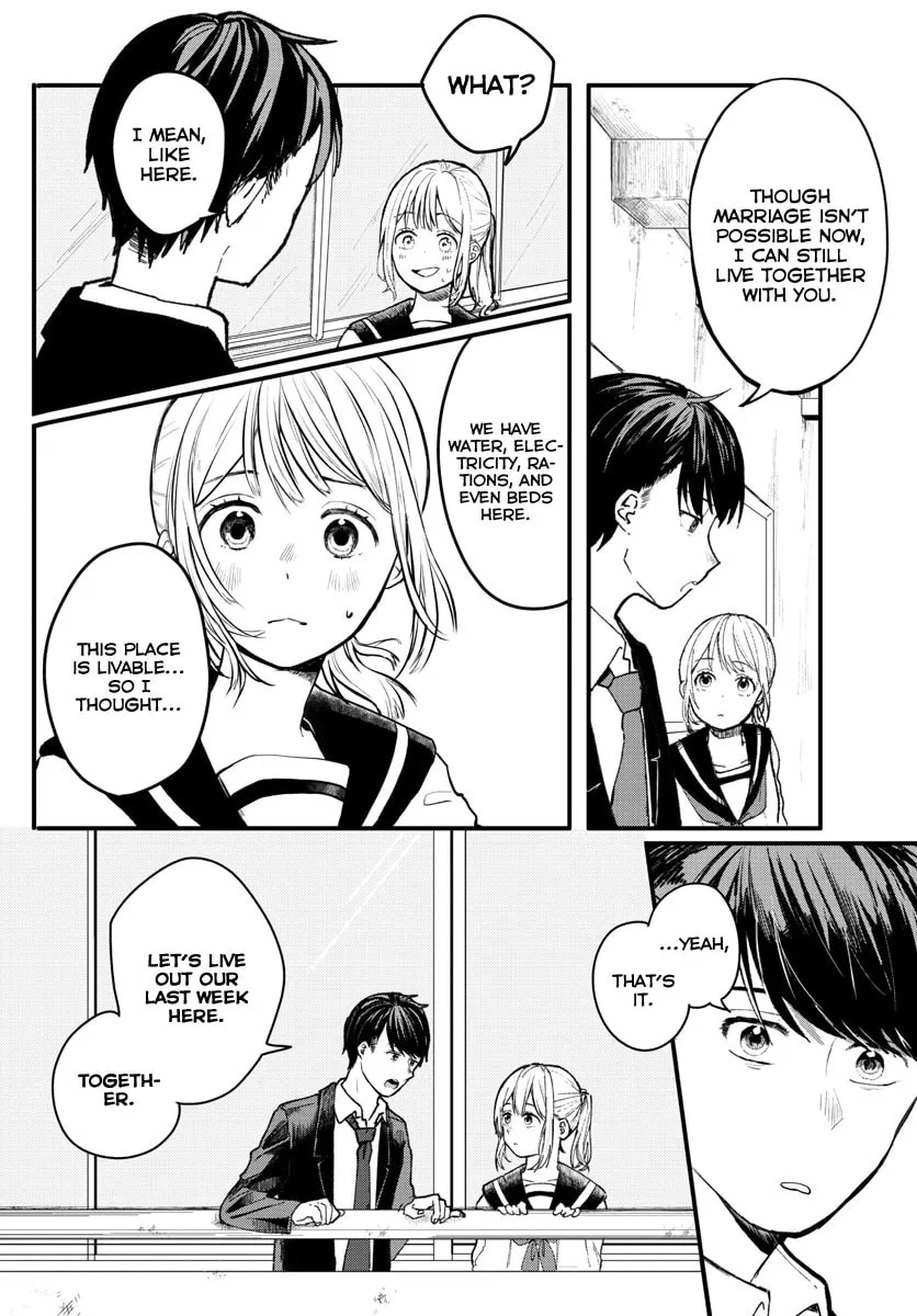 Shuumatsu wa Aoi Haru Chapter 0 page 4 - 