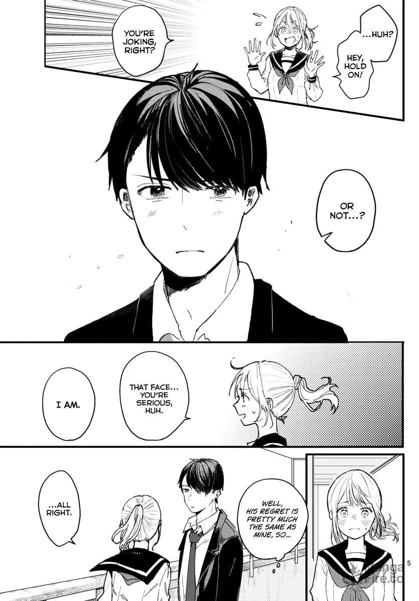 Shuumatsu wa Aoi Haru Chapter 0 page 5 - 