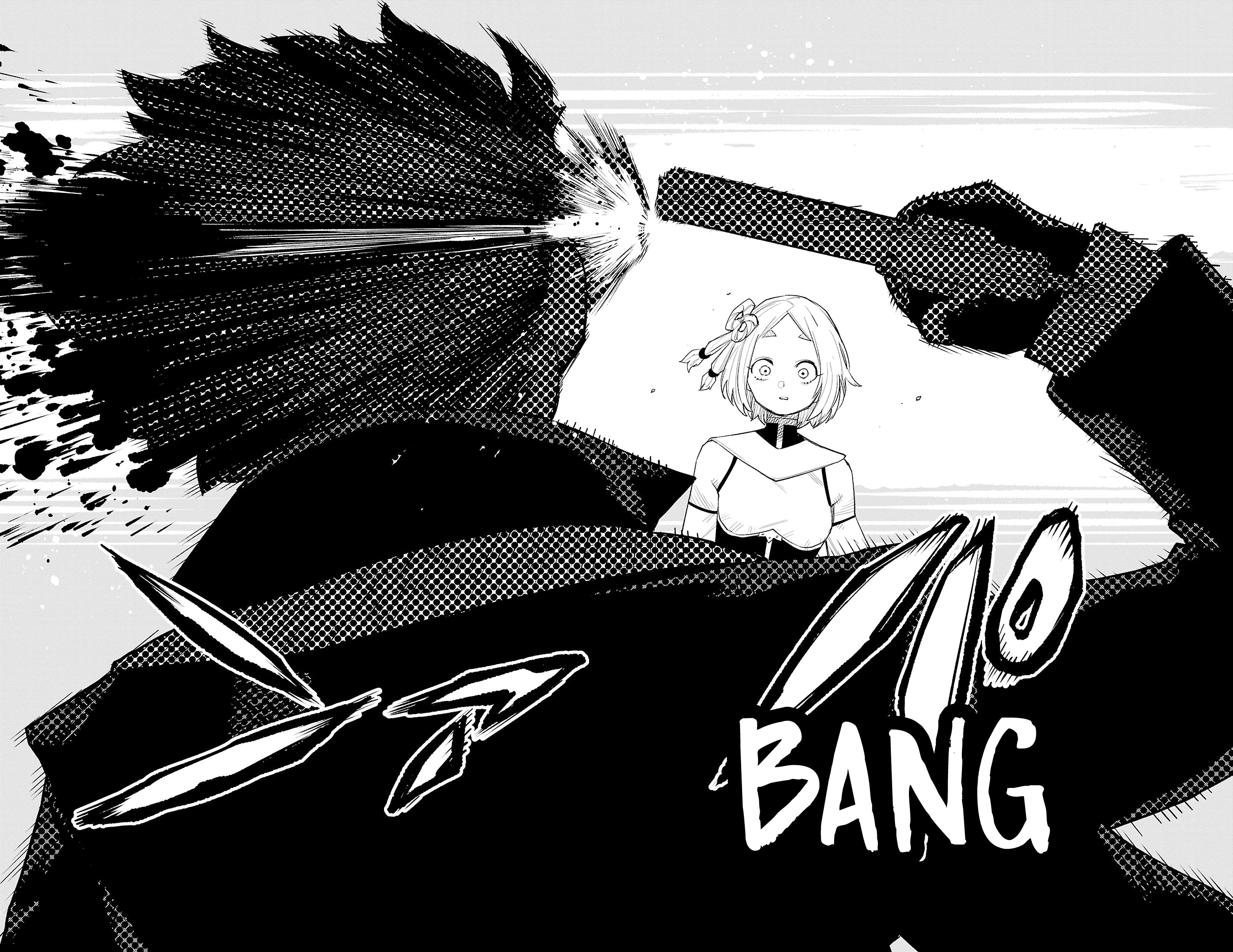 Shy Chapter 216 page 15 - 