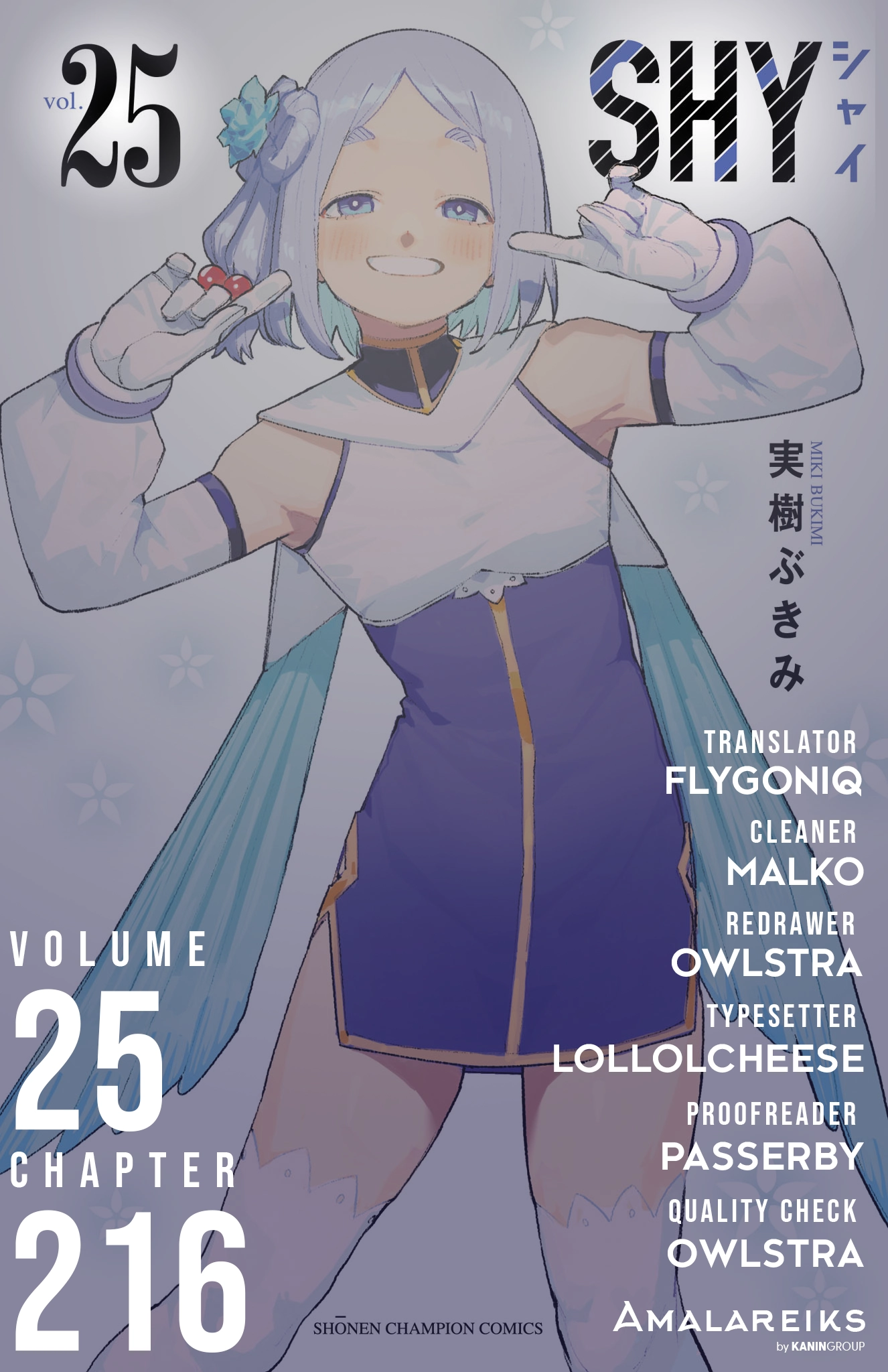 Shy Chapter 216 page 22 - 