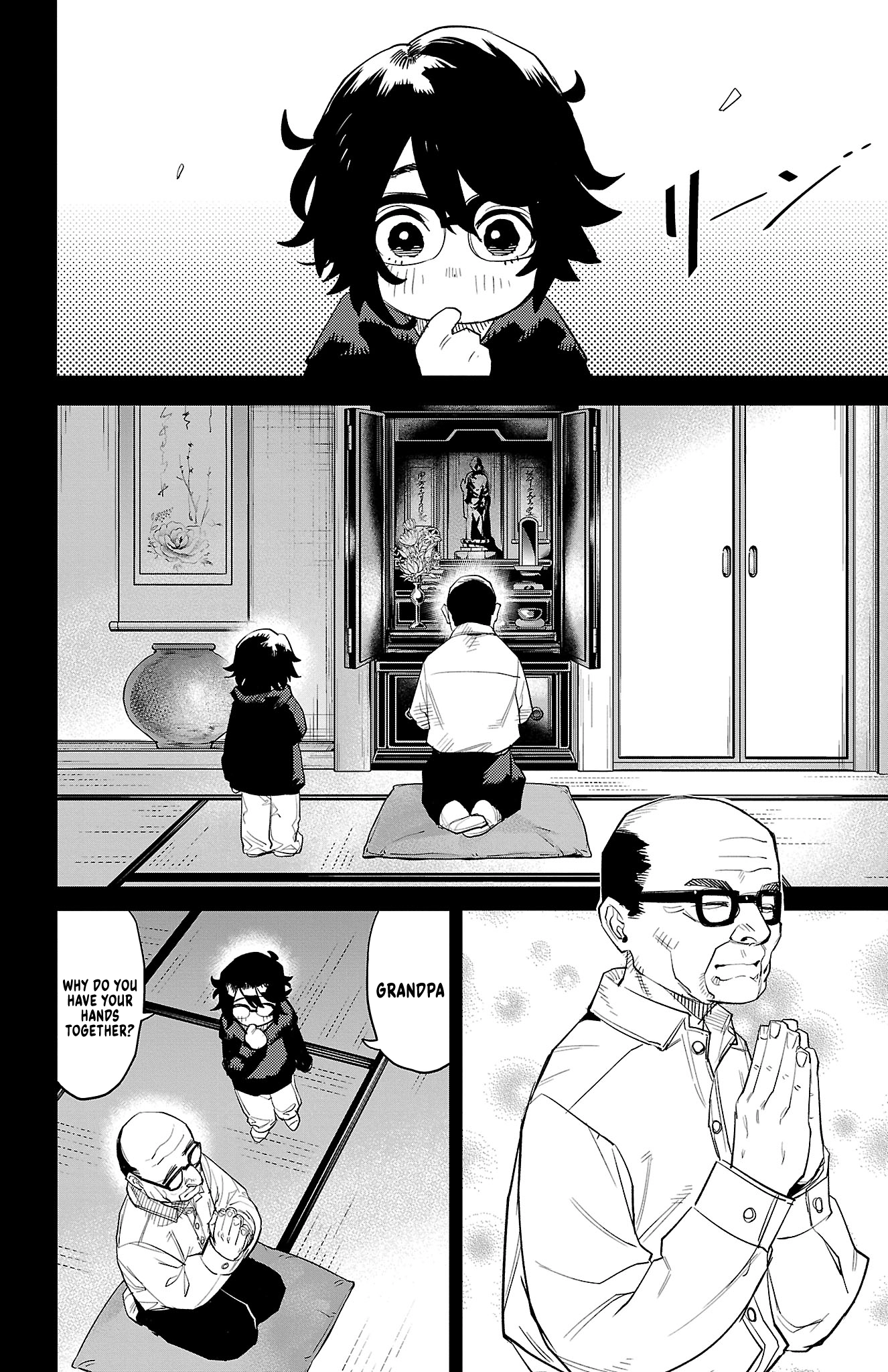 Shy Chapter 217 page 13 - 