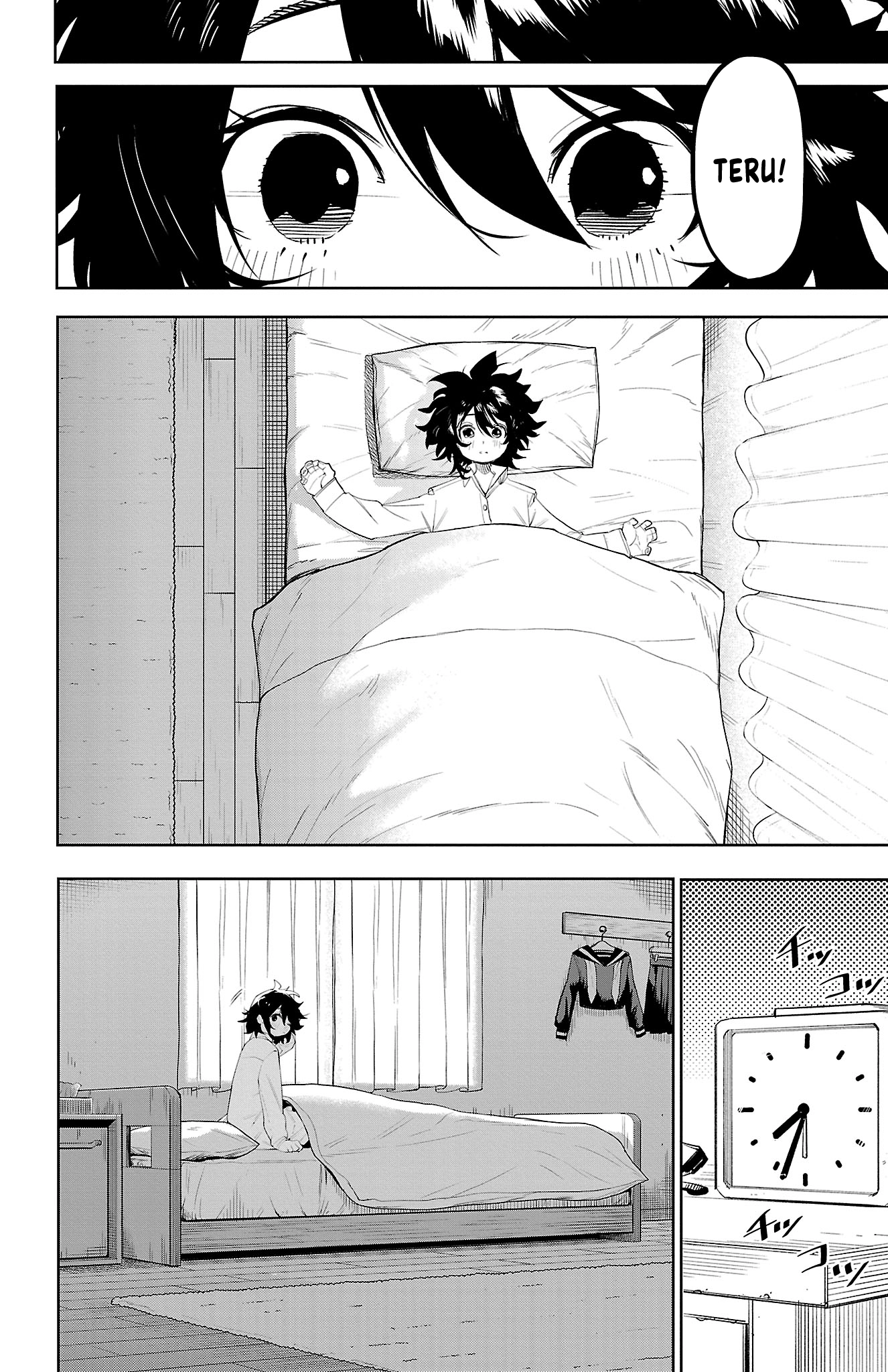 Shy Chapter 217 page 17 - 