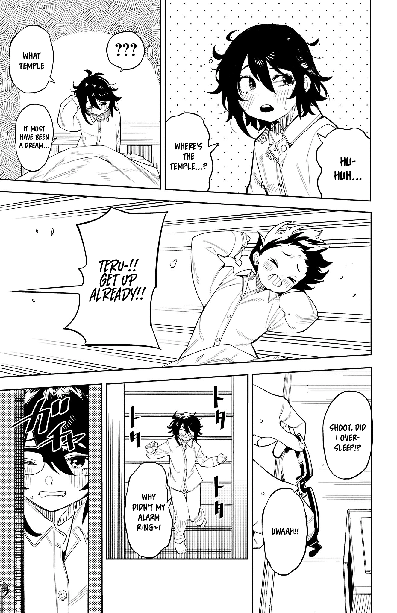 Shy Chapter 217 page 18 - 