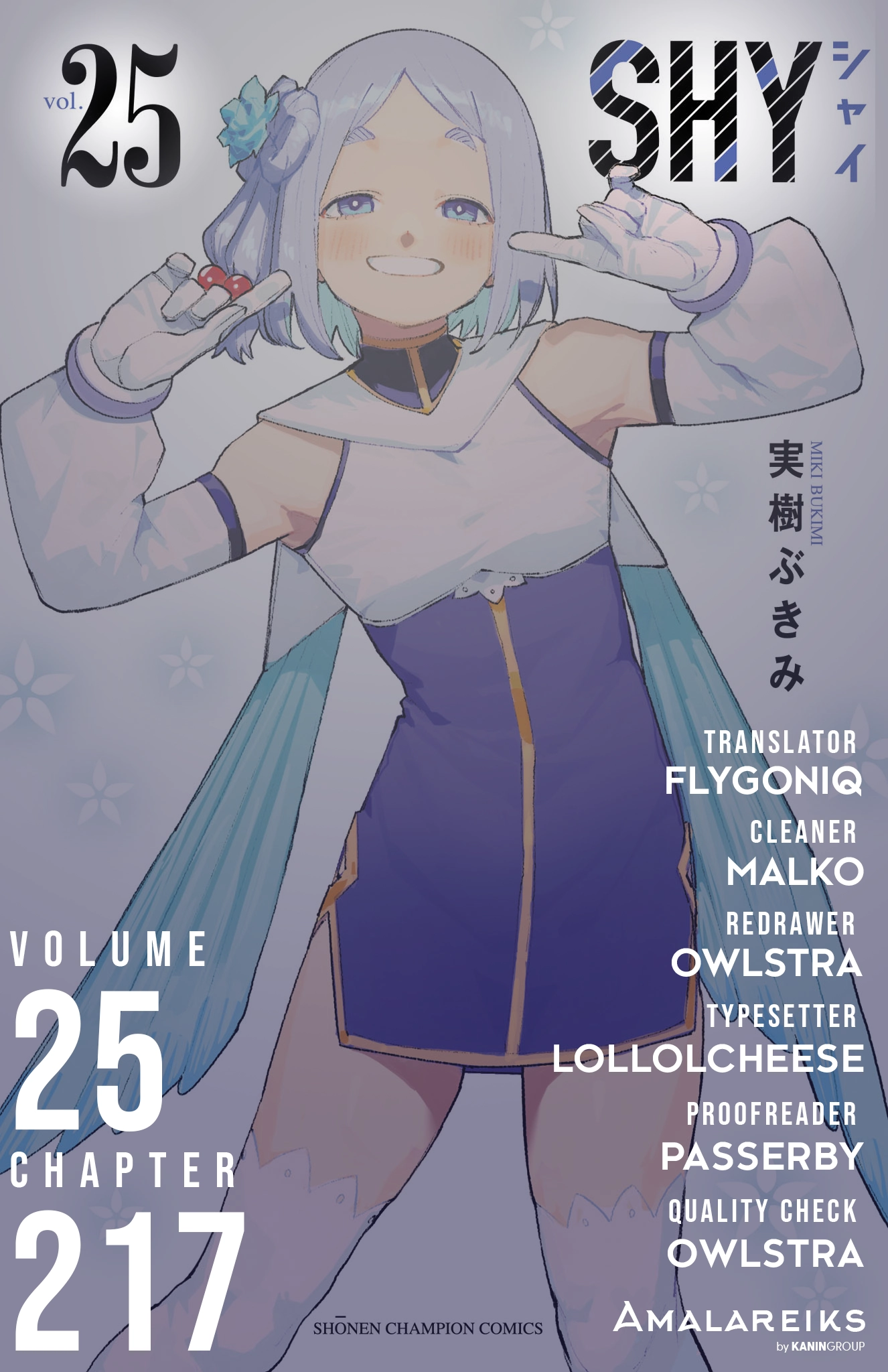 Shy Chapter 217 page 21 - 