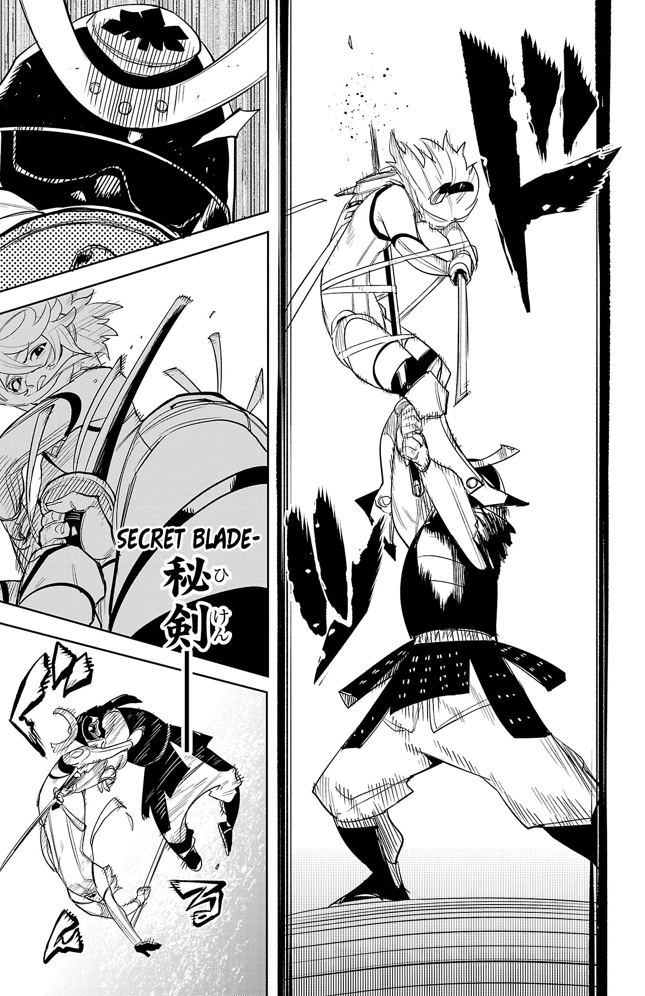 Shy Chapter 217 page 6 - 