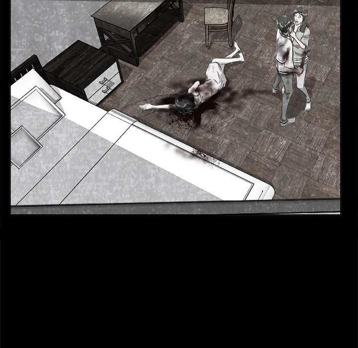 Sibal Goedam Chapter 1 page 11 - 