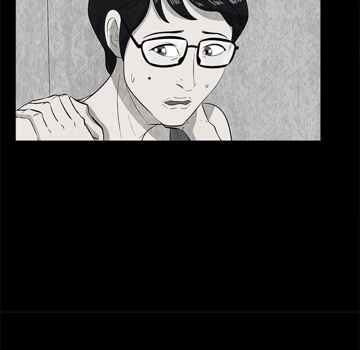 Sibal Goedam Chapter 1 page 104 - 