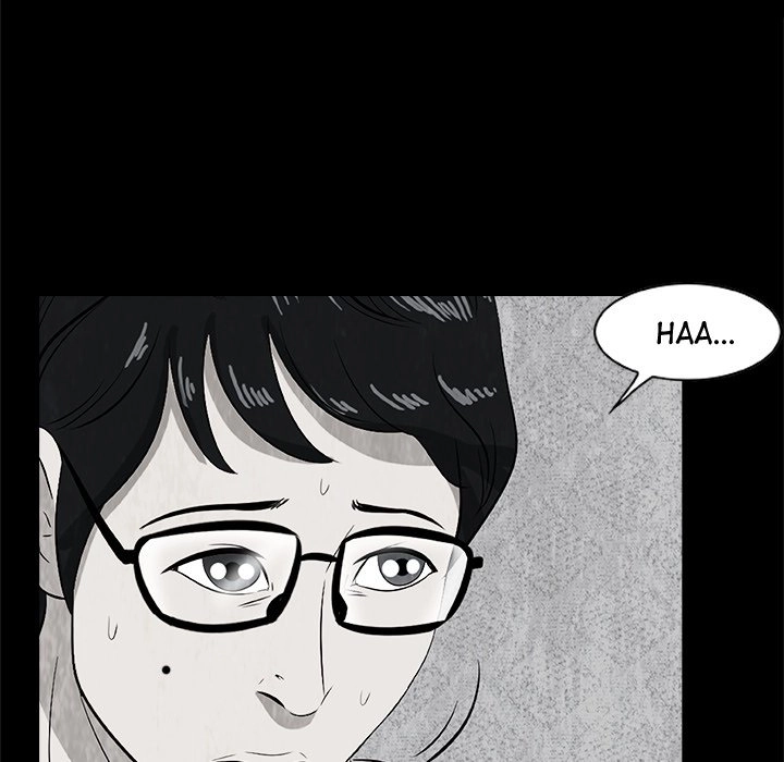 Sibal Goedam Chapter 1 page 106 - 
